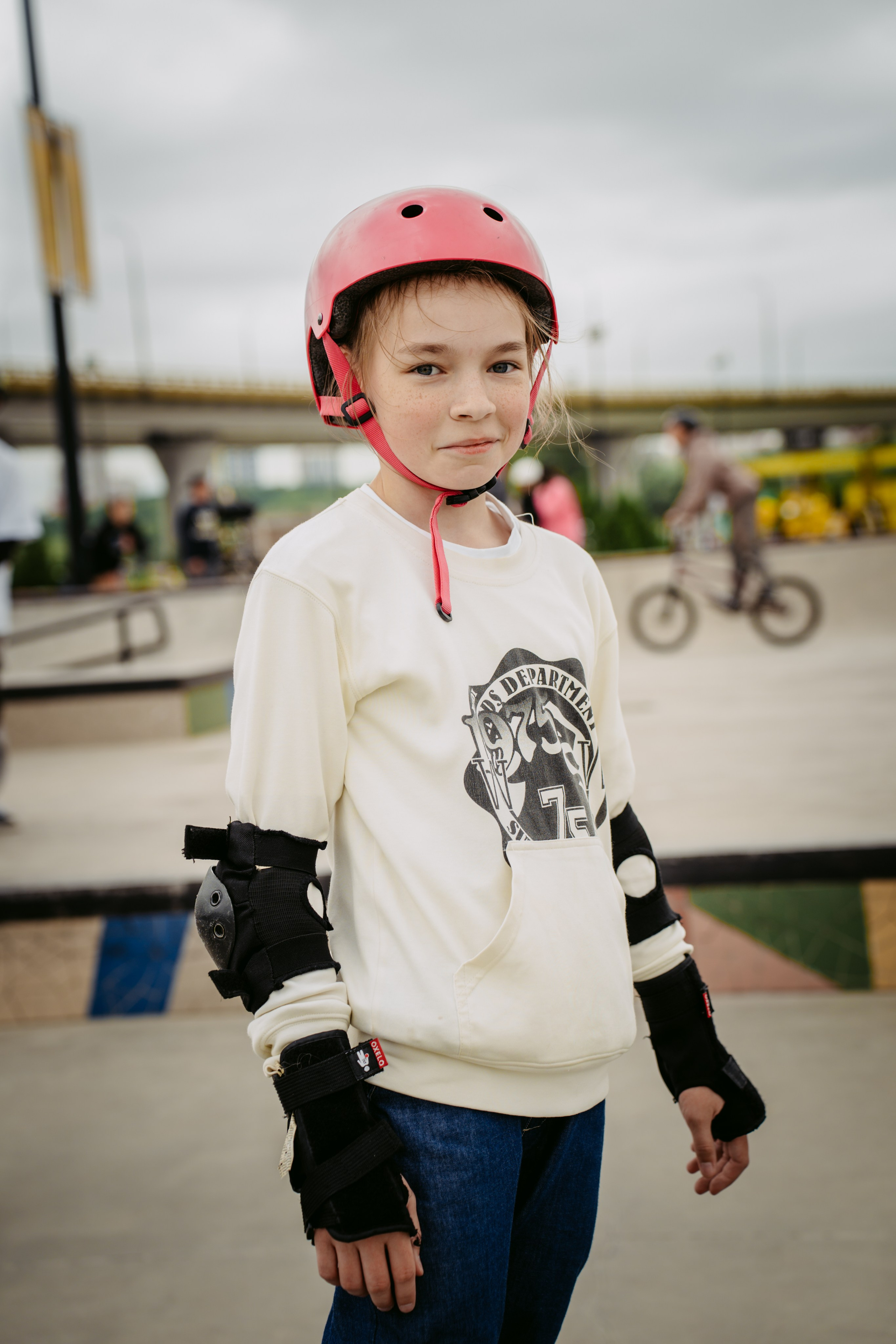 Билайн х День молодежи. Главная