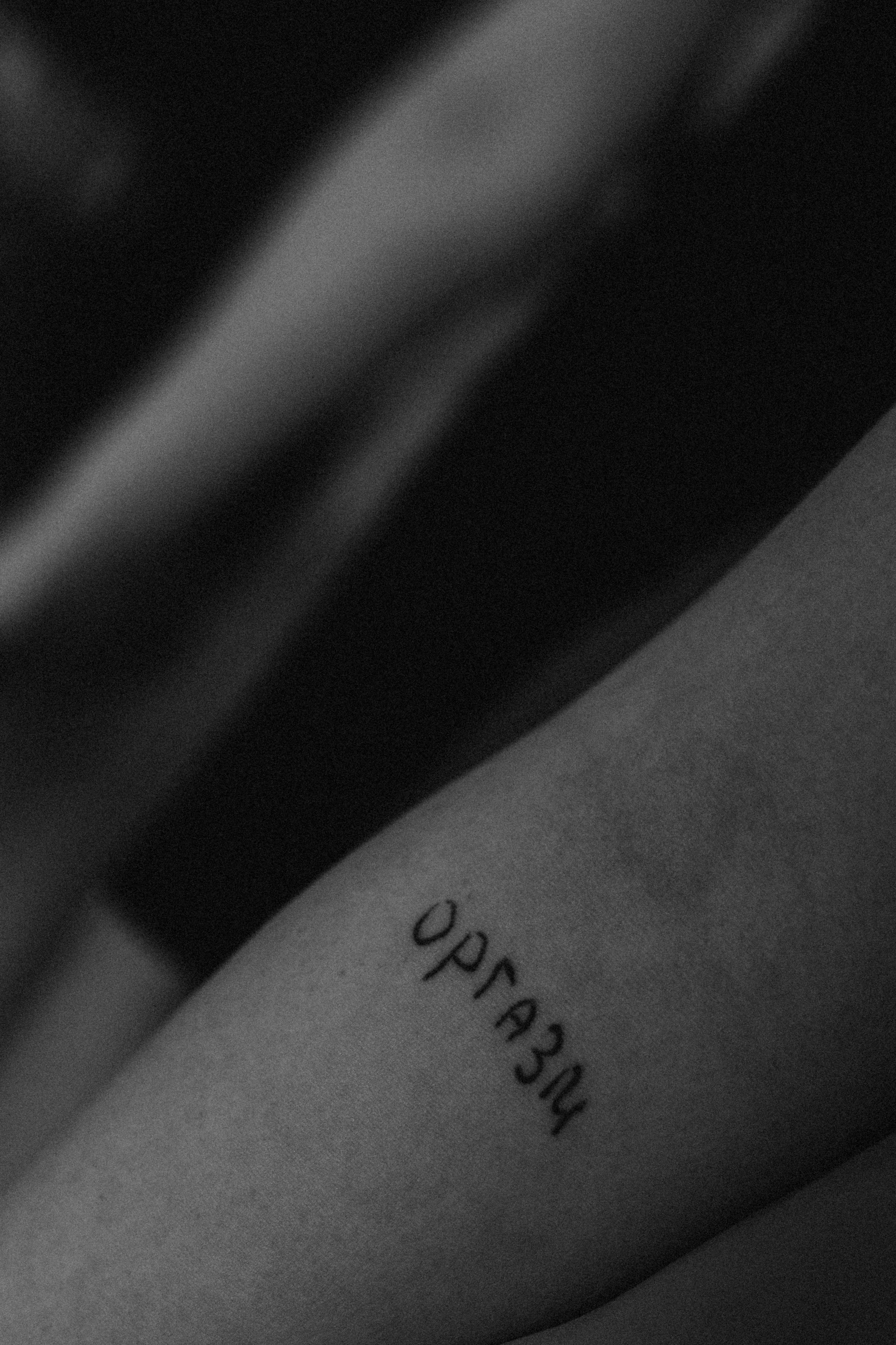 Женский проект. Фотограф НОГИНСК, Москва, Анастасия Белая