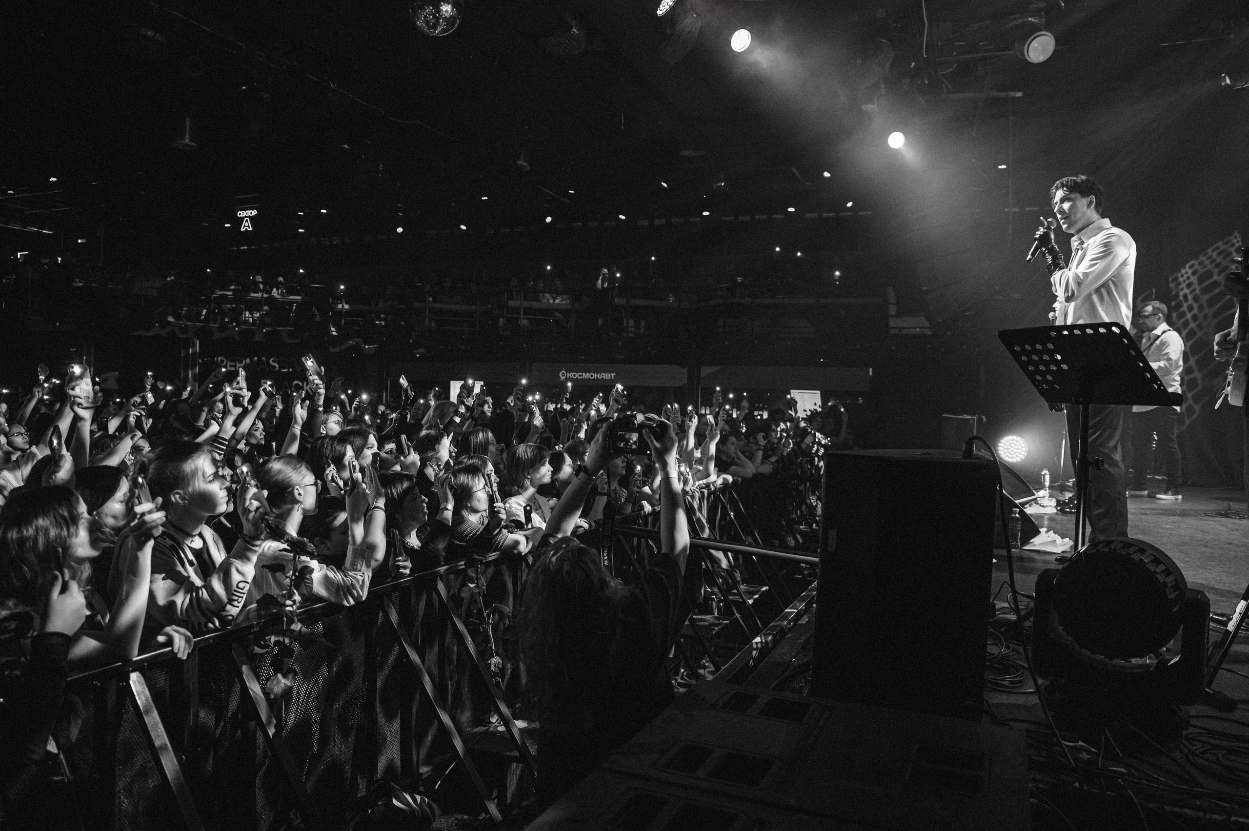 БаярунасКонцерт. Портретный и репортажный фотограф в Санкт-Петербурге