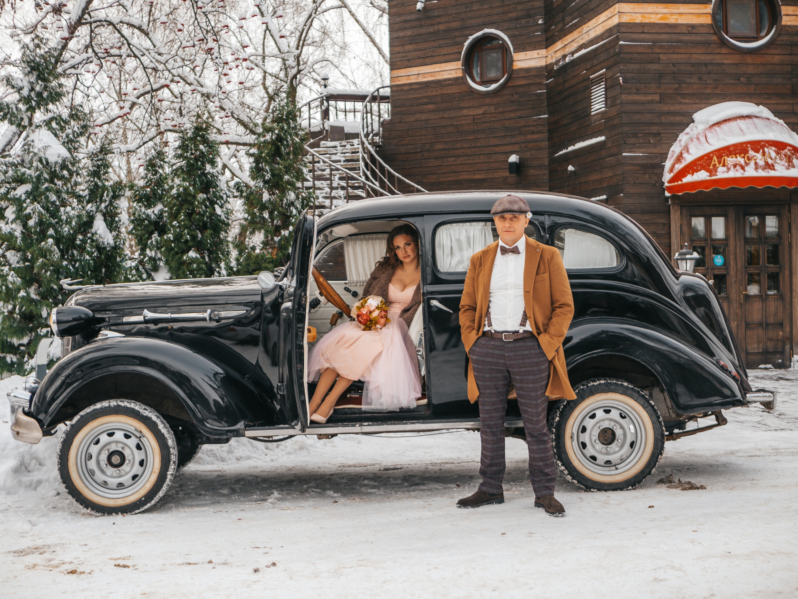 Ксения и Иван (свадьба). Арт фотограф, женский фотограф Москва