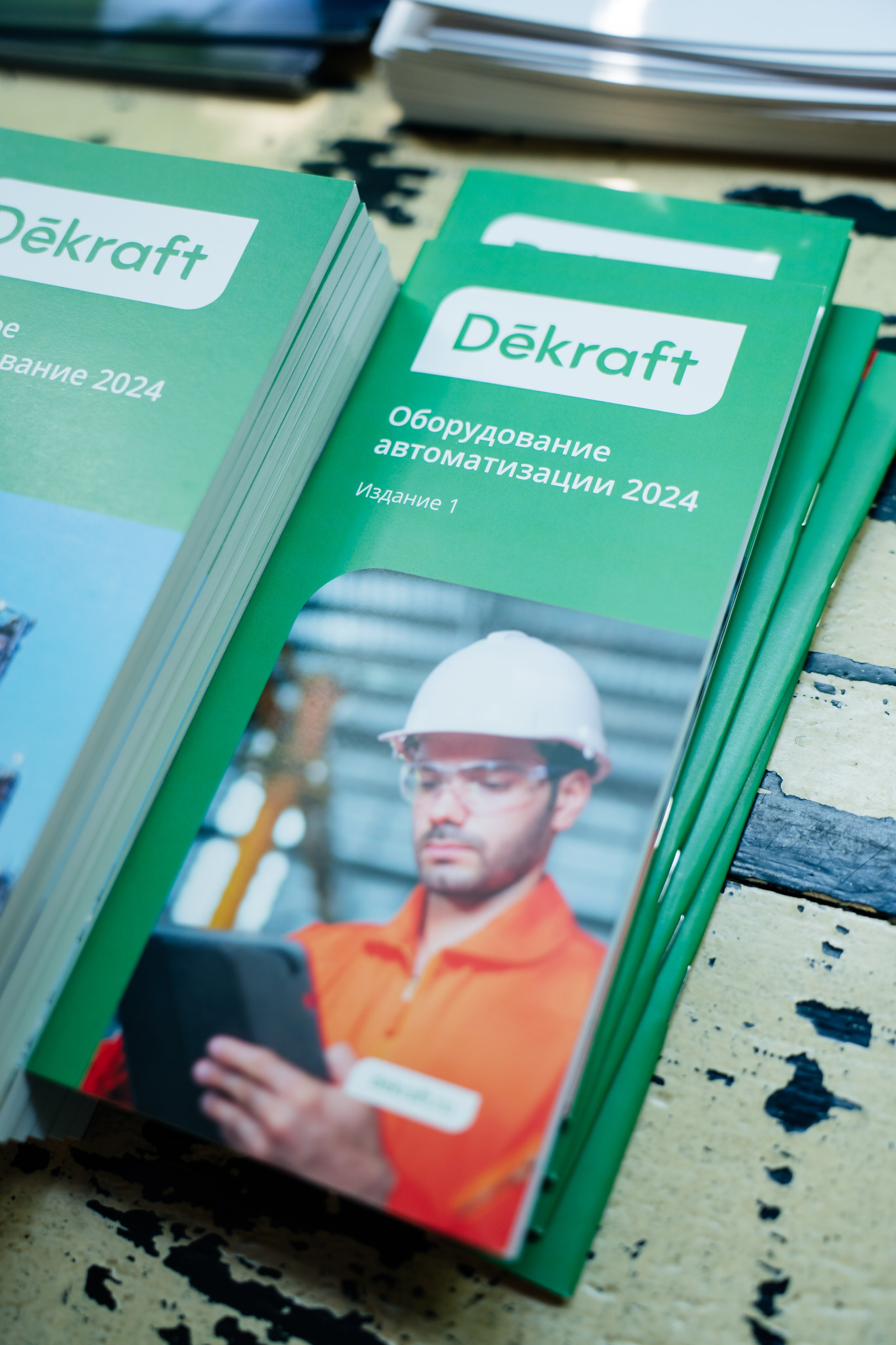 Systeme Electric. Видеограф и Фотограф в Челябинске Ксения и Владимир Рюмины