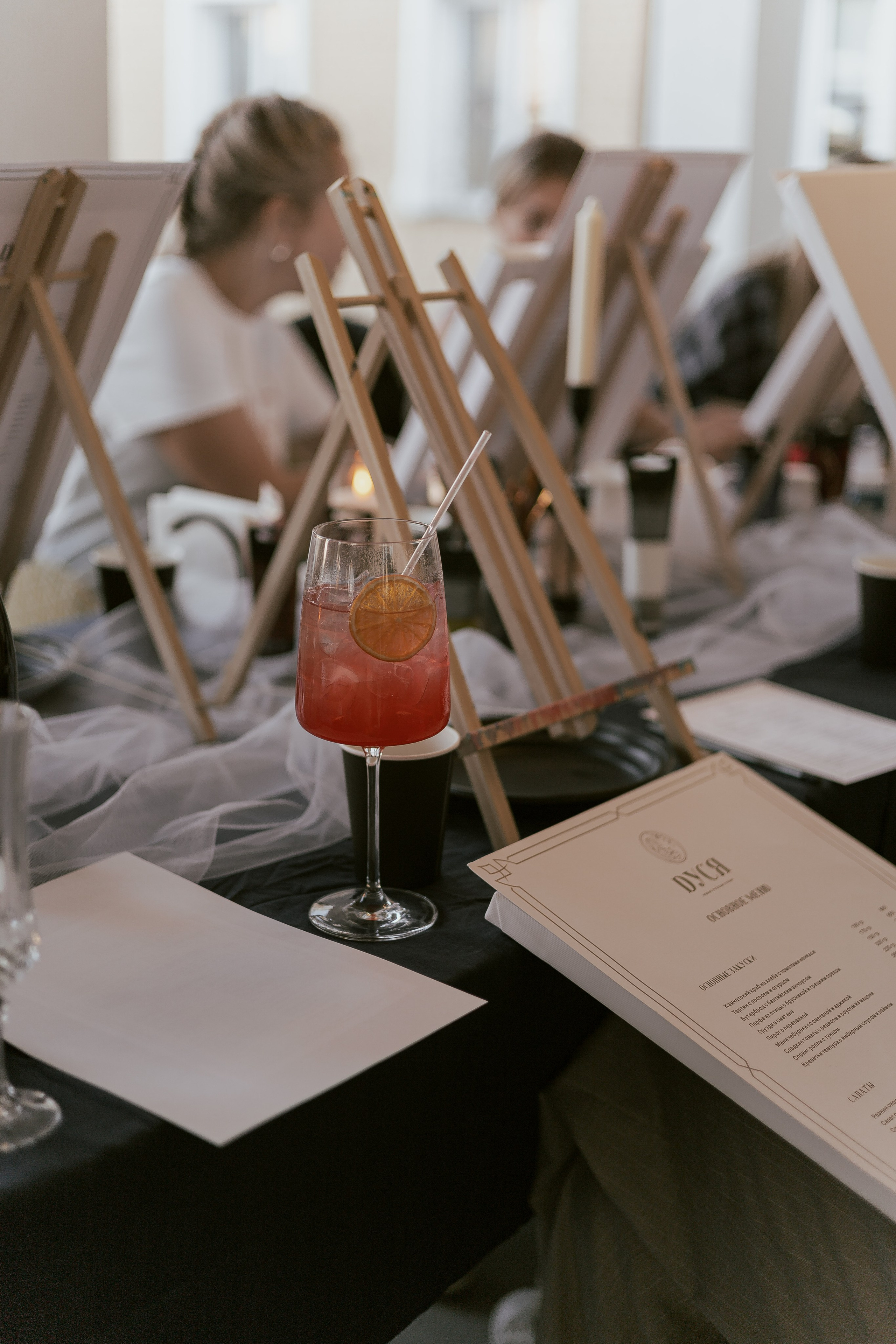 Арт Вечер ♥. Фотограф в Самаре и Самарской области Констанция