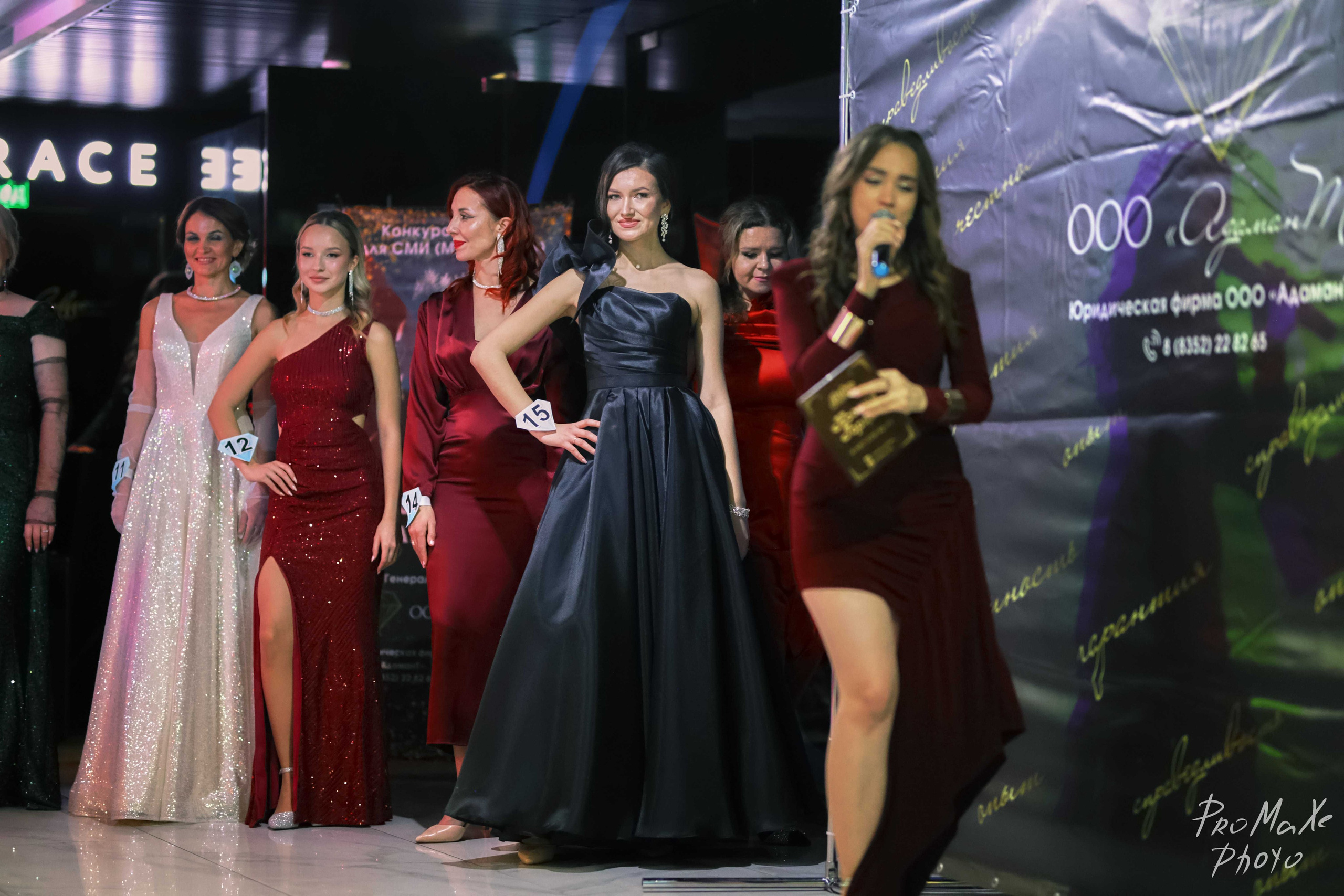 Финал КРАСА МАСС-МЕДИА ЧУВАШИИ. Владимир Суздалов (ProMaXe) — Портретный фотограф, тематические фотосессии в Чебоксарах