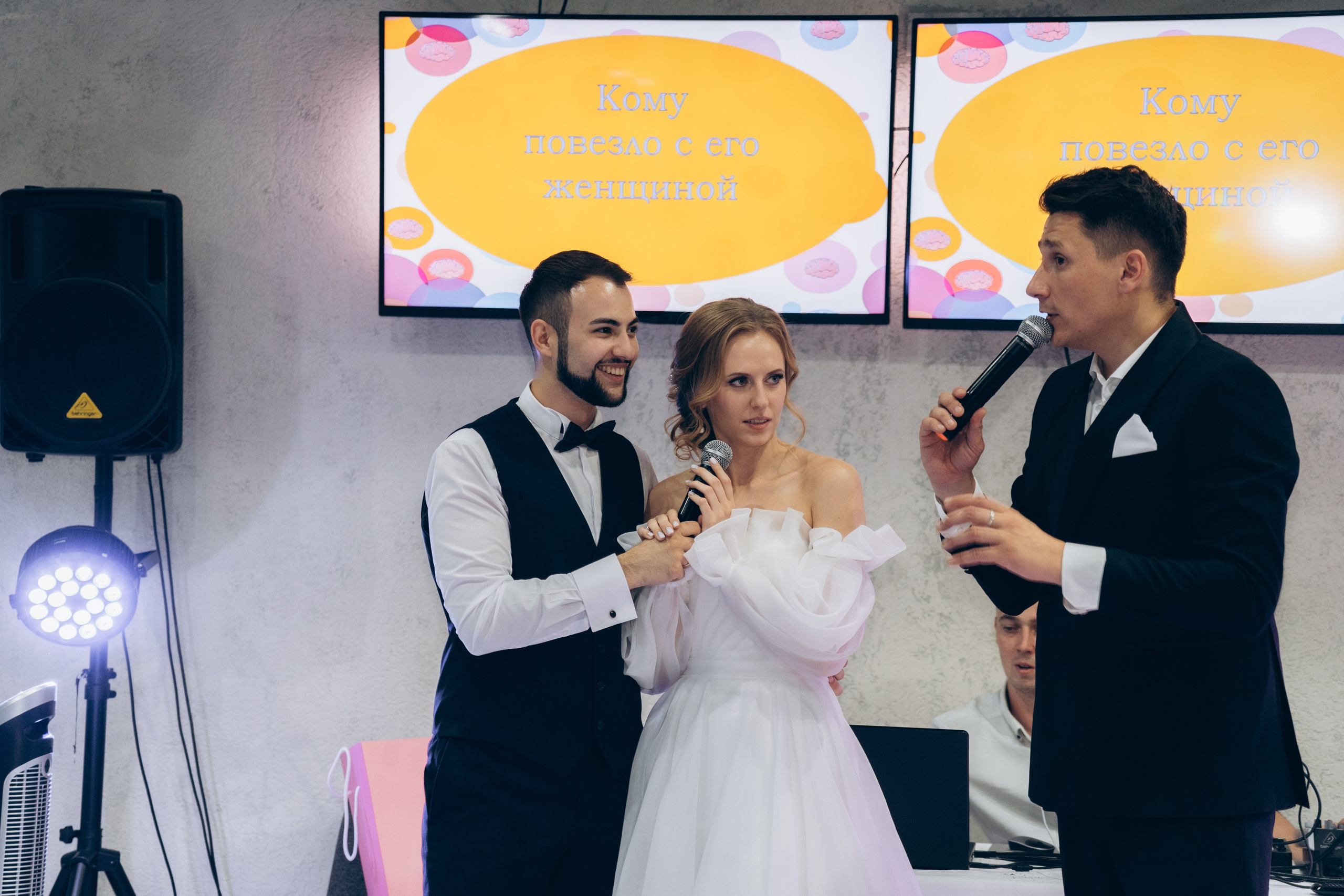 Алена и Вадим. Фото & Видео Агенство