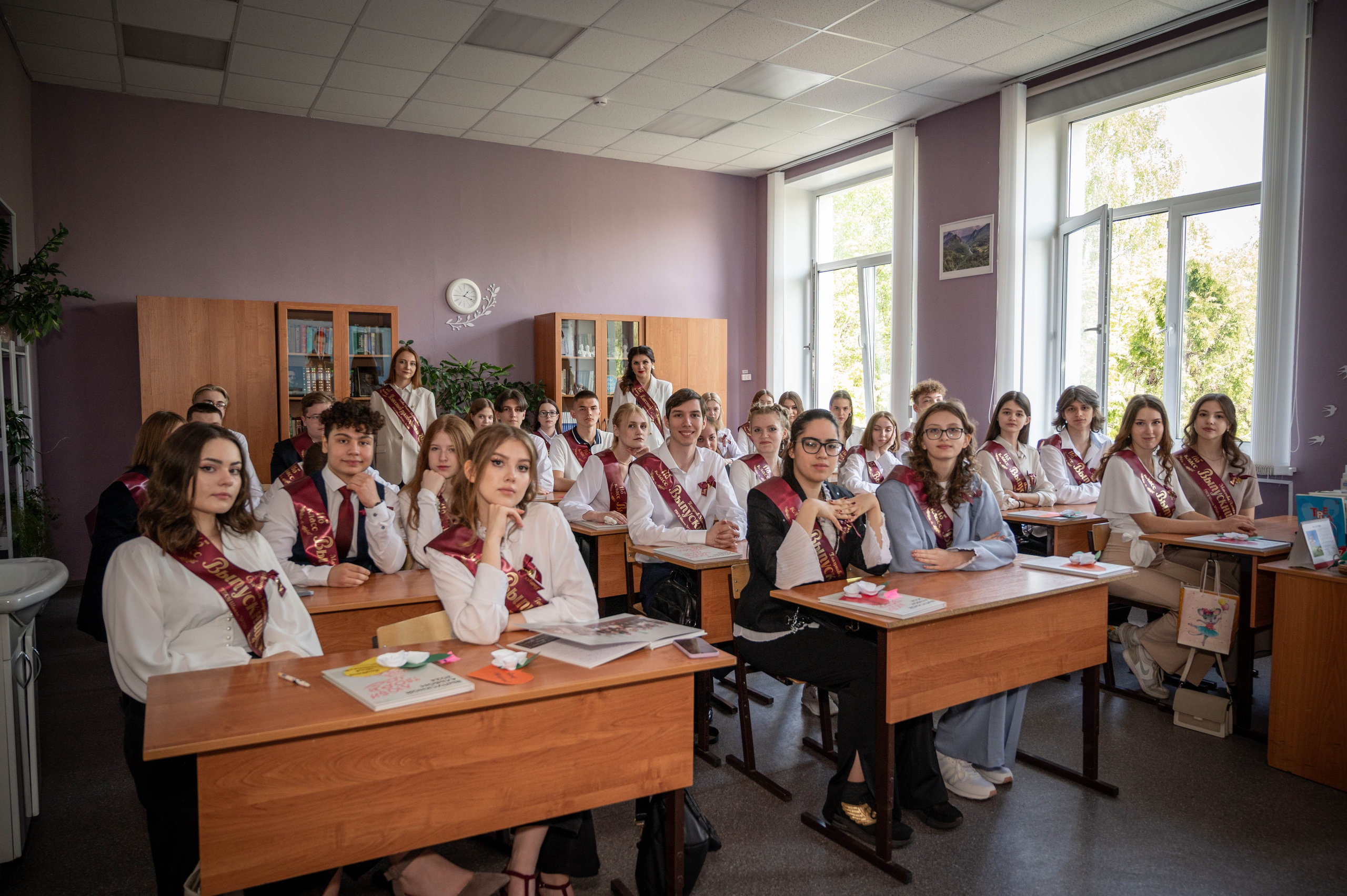 Последний звонок