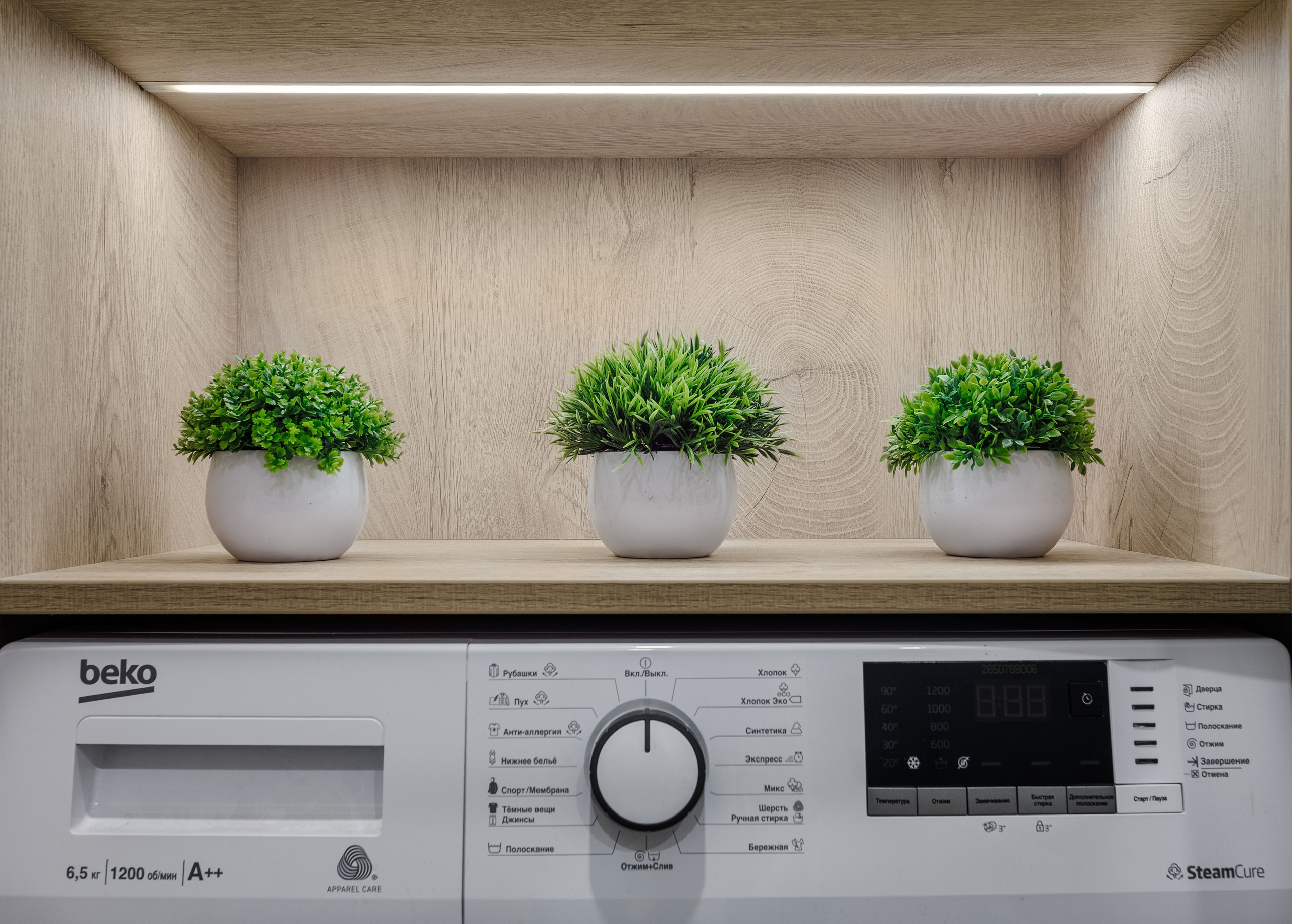 Помогаю быстро и выгодно сдавать или продавать жильё и коммерческие объекты