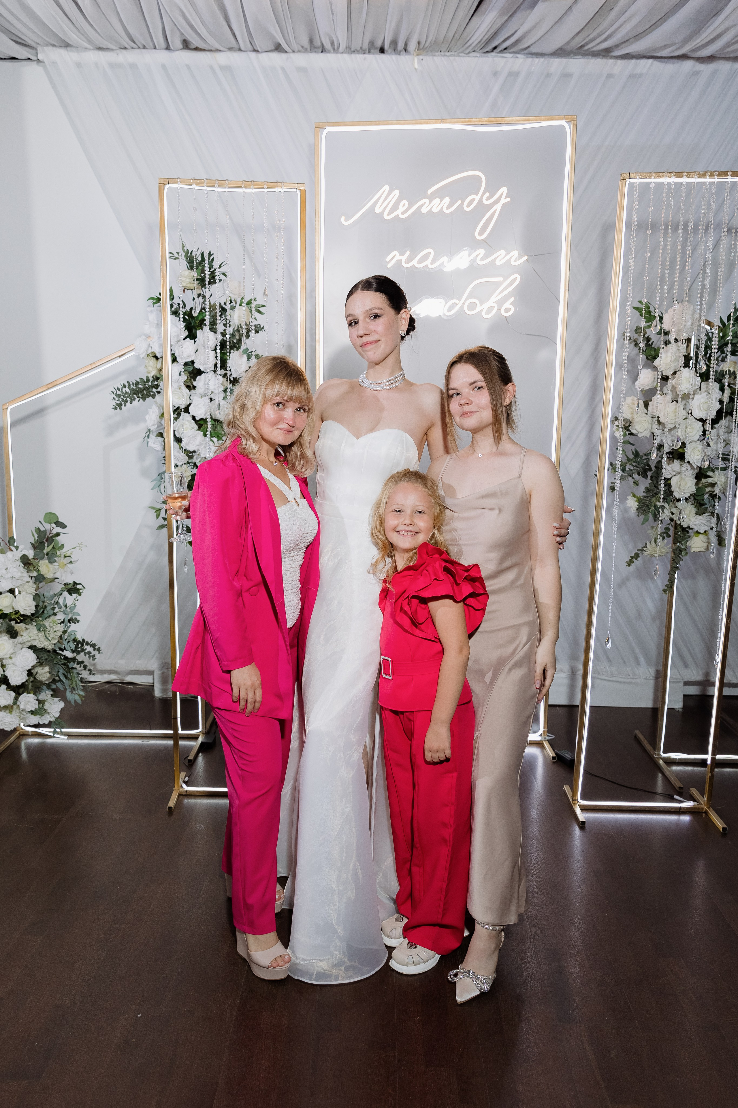 Андрей и Людмила. Полная серия. Свадебный и семейный фотограф в Самаре Катя Боб