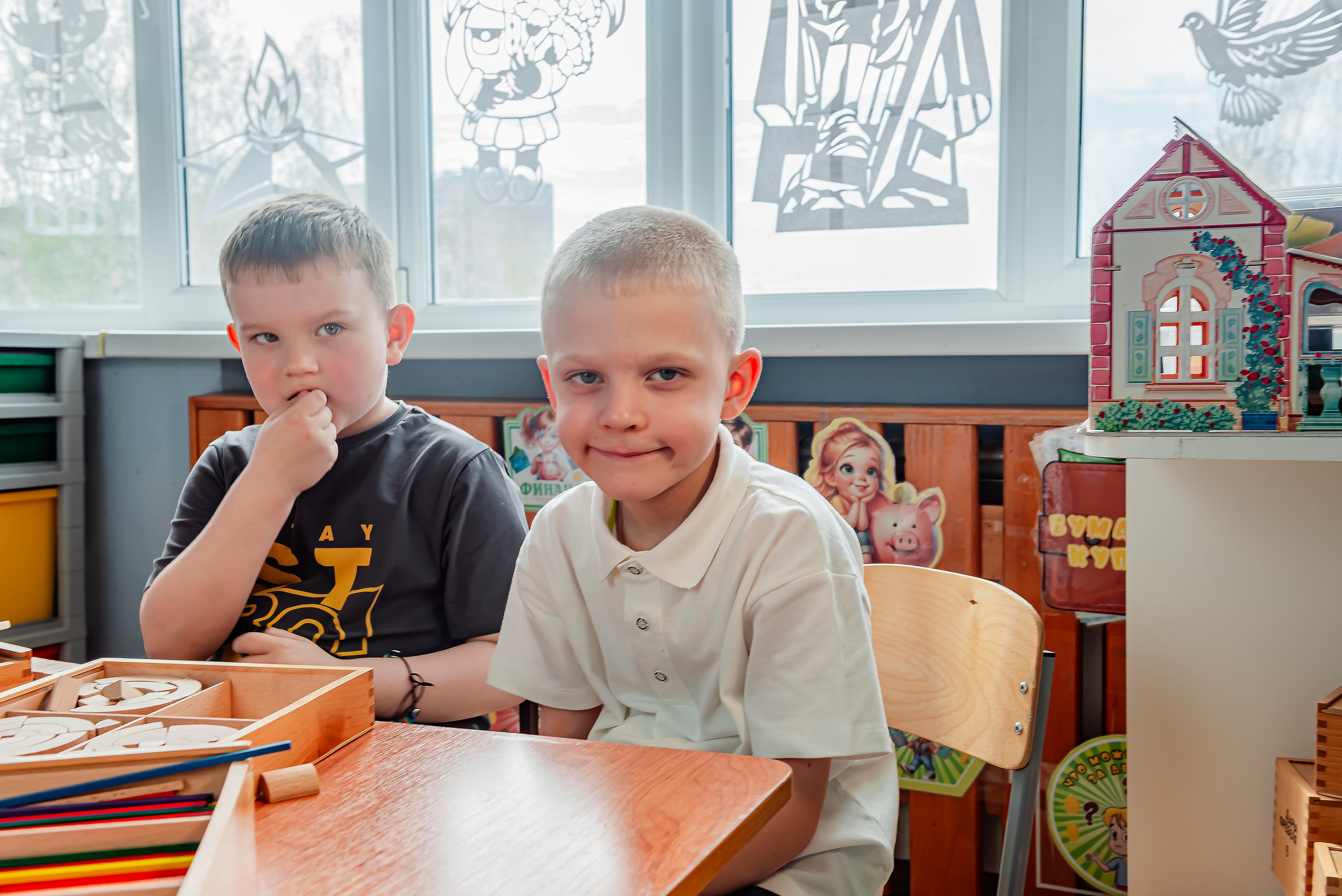 Детский сад |с. Таврово | Логопедическая группа | 2025. ALBUMIA