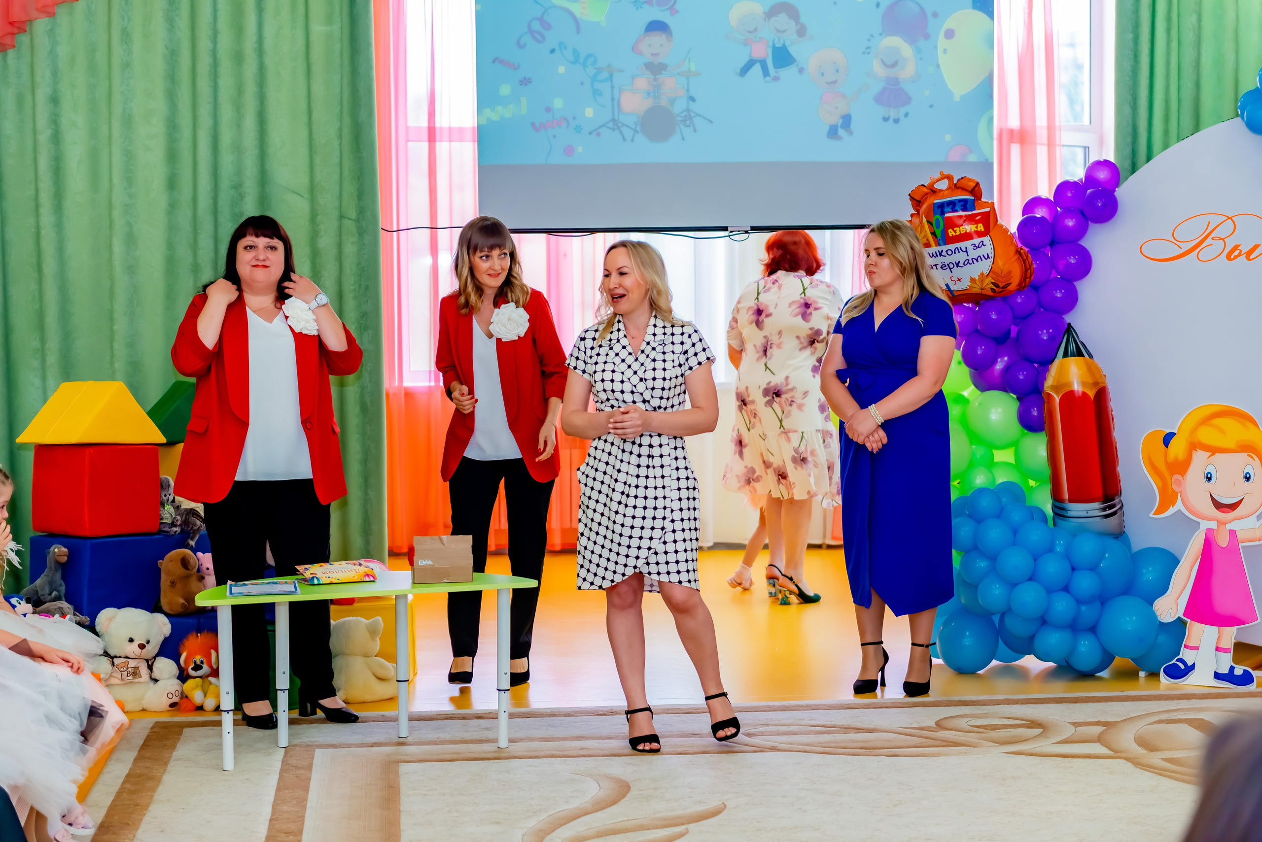 Детский сад| Начальная школа-детский сад № 8 (ул. Квасова, 27) | 2025. ALBUMIA