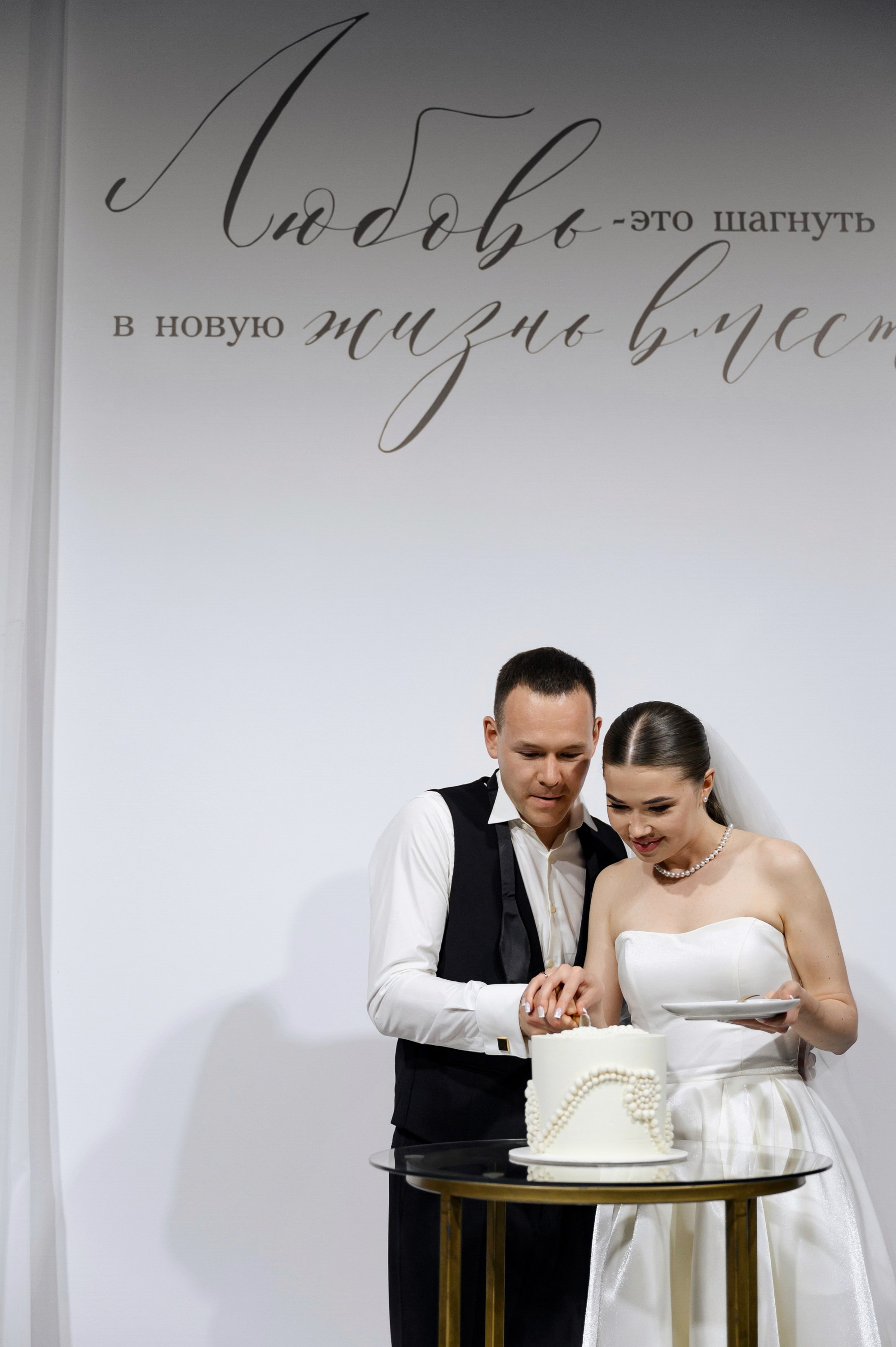 Владислав и Анна. Zhulanovilya