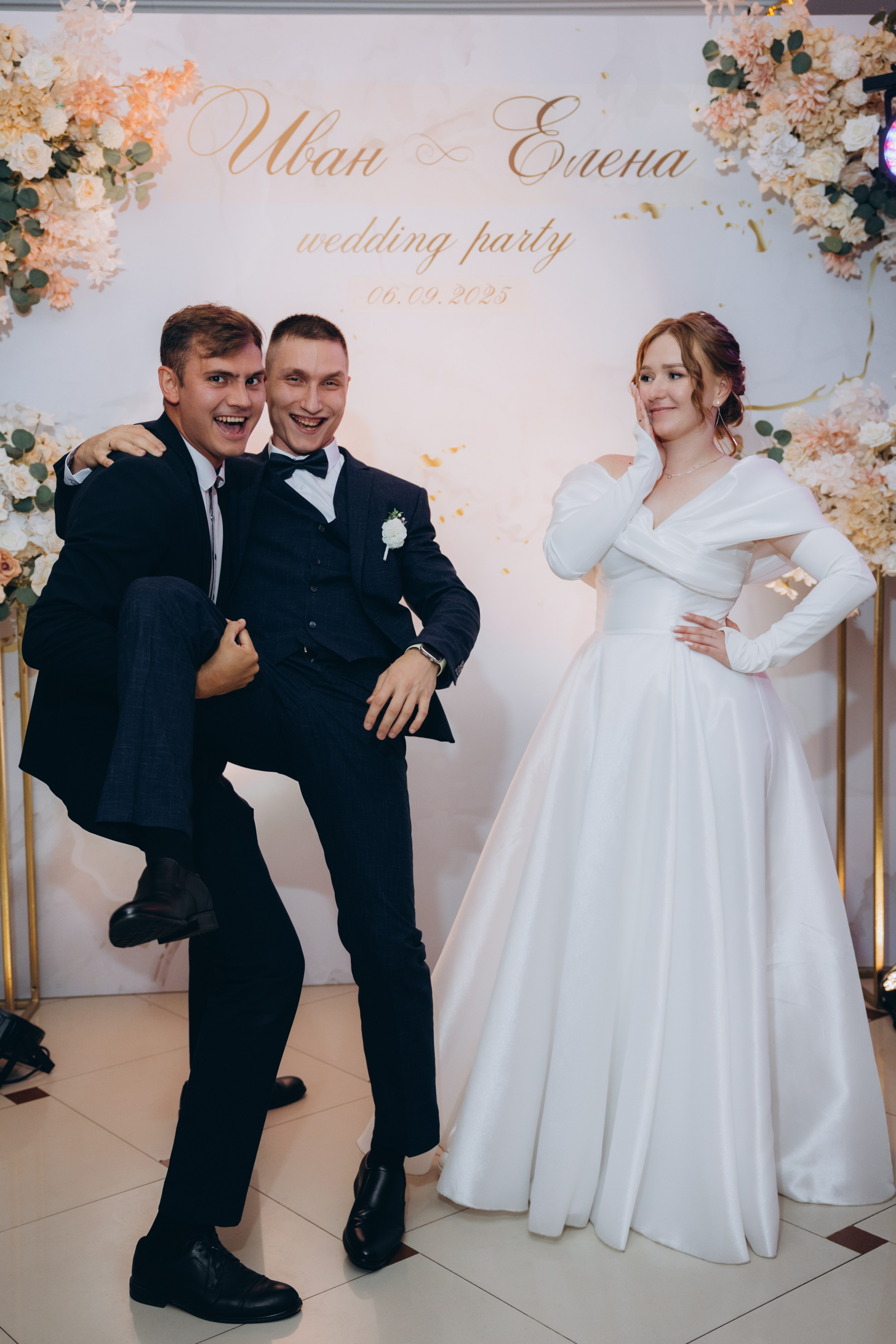 Иван и Елена. Свадебный, семейный фотограф в Иркутске Светлана Макаричева