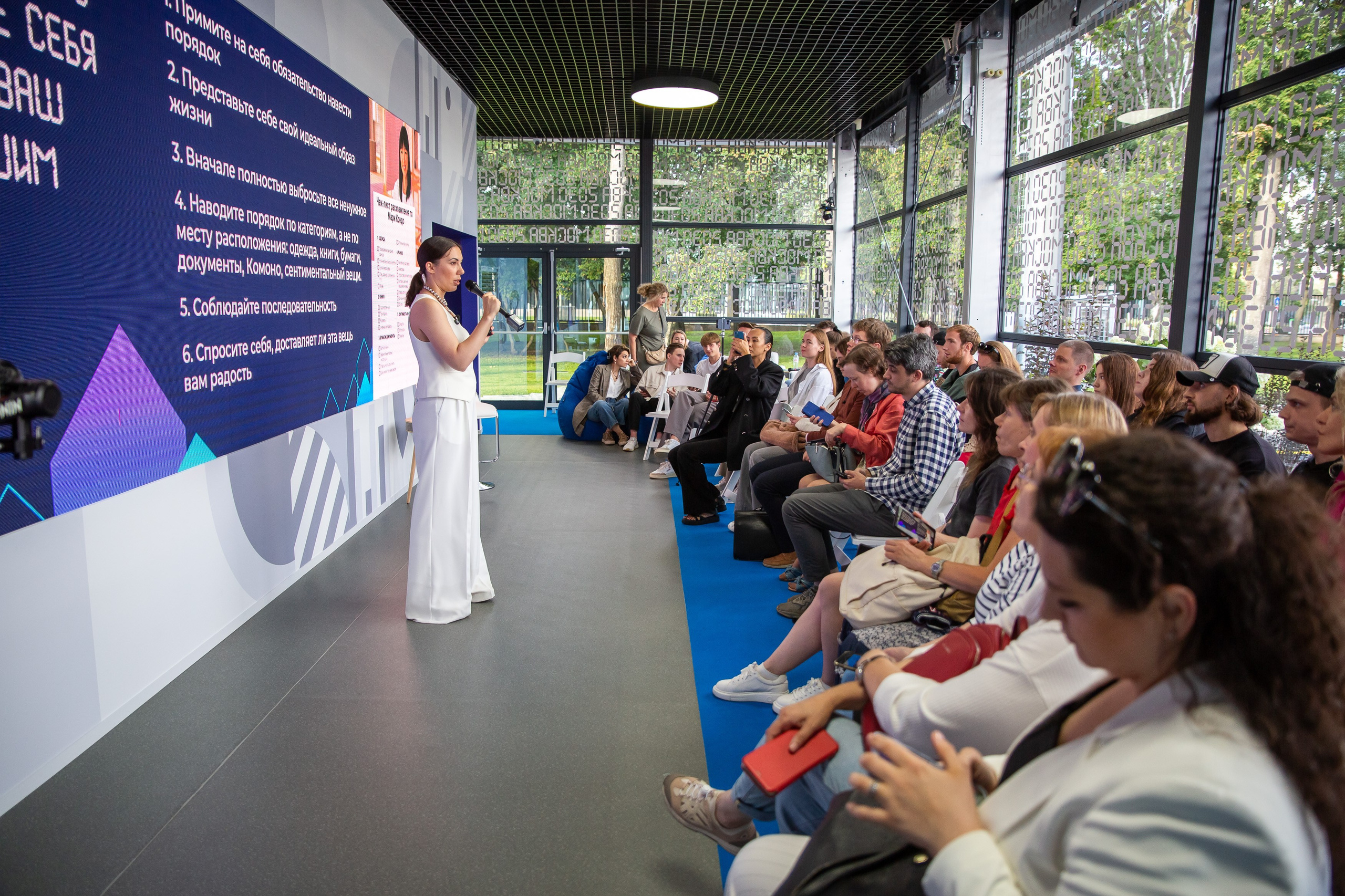 Конференции. Портретный и репортажный фотограф в Москве Денис Машков