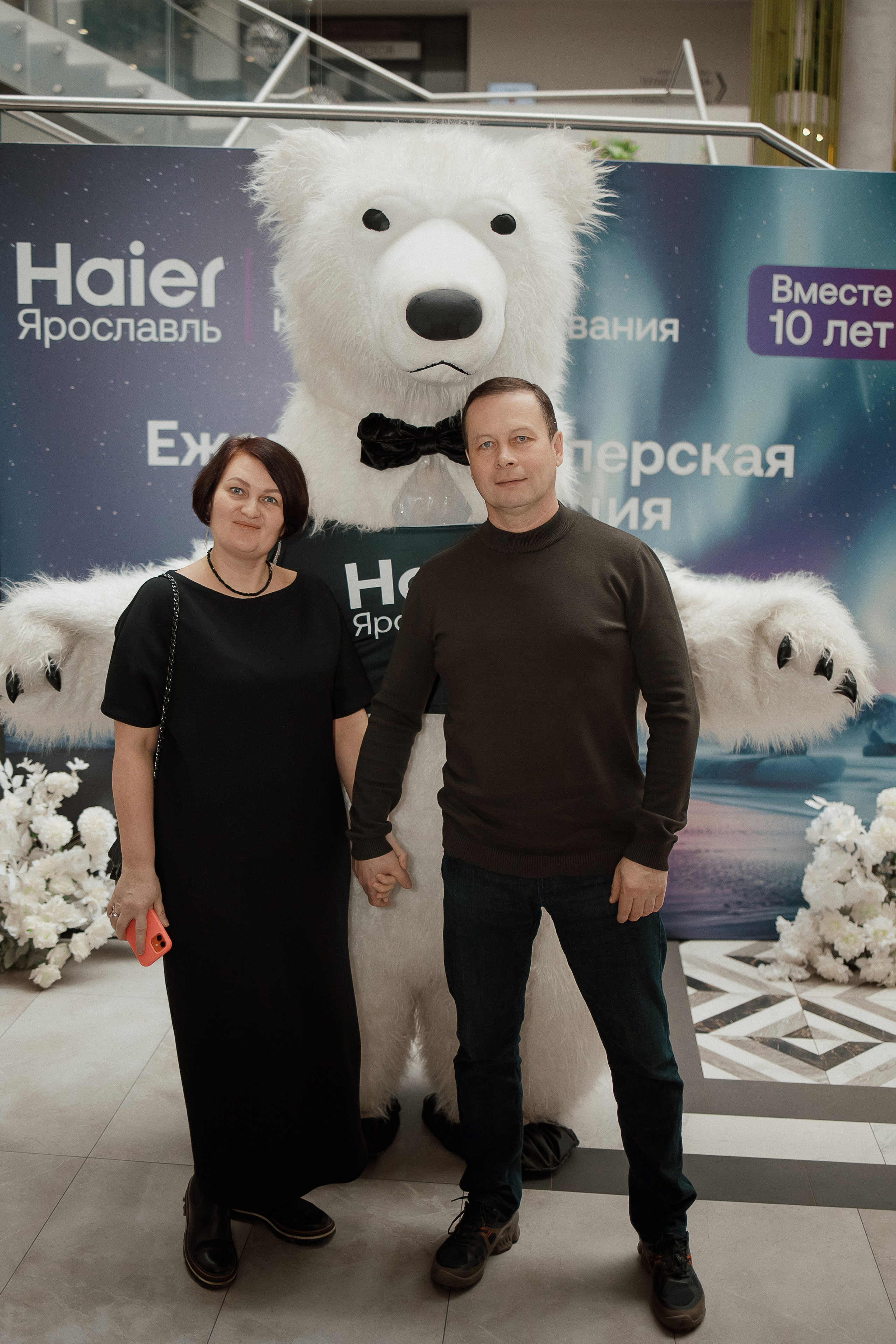 Haier. Свадебный фотограф
