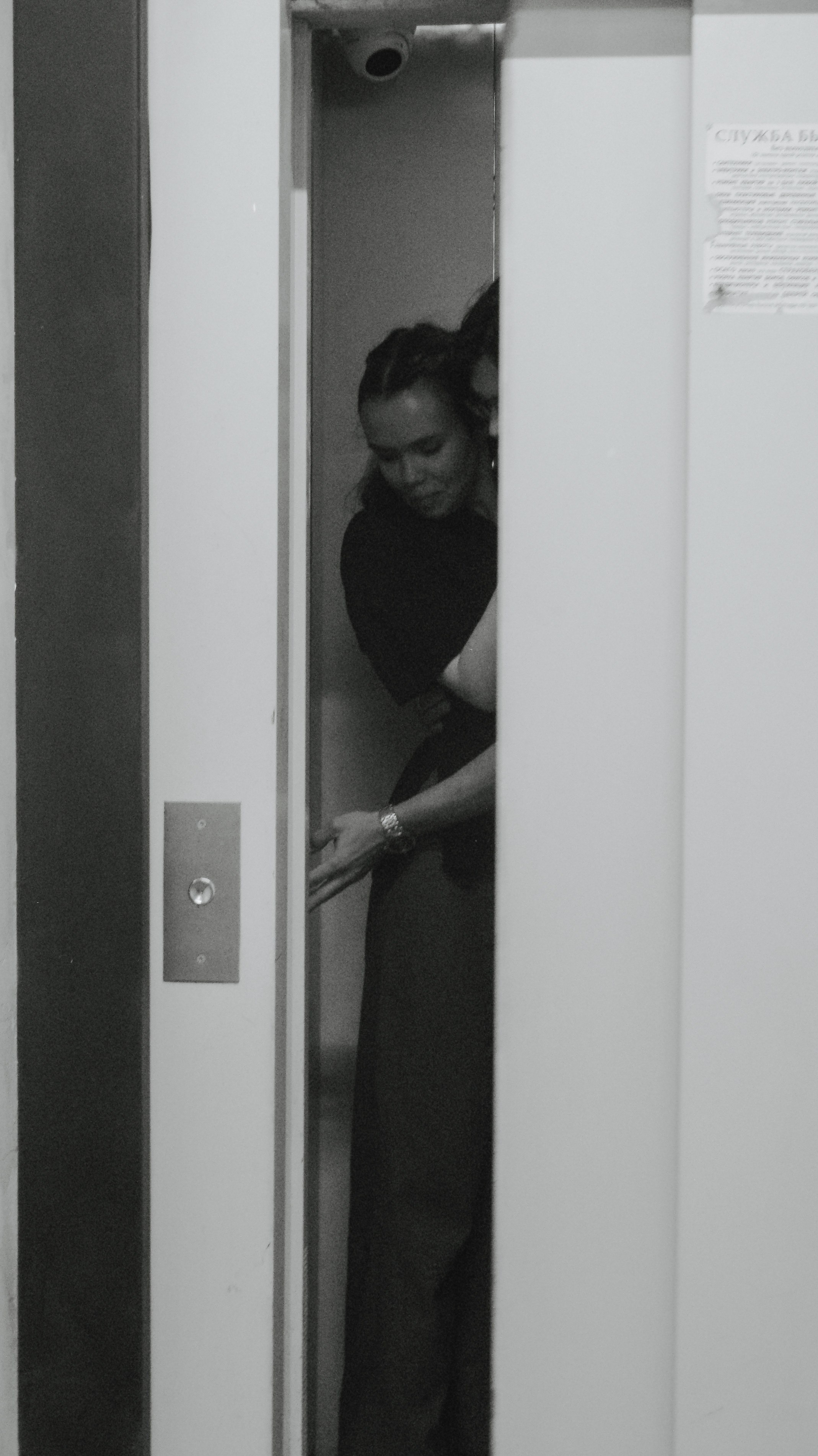 Ульяна и Дмитрий. Портретный и свадебный фотограф в Москве Александра