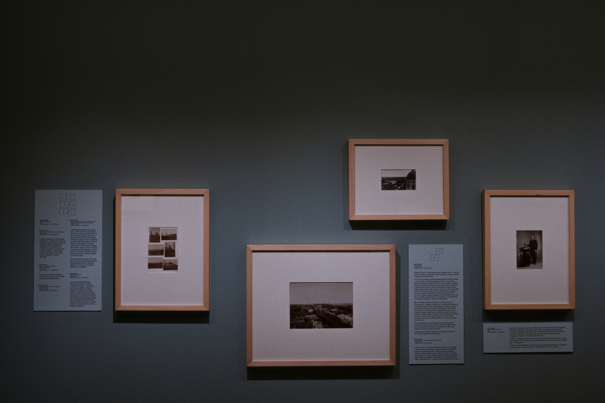 MAMM / Moscow, Russia SS25. Фотограф Юрин Евгений