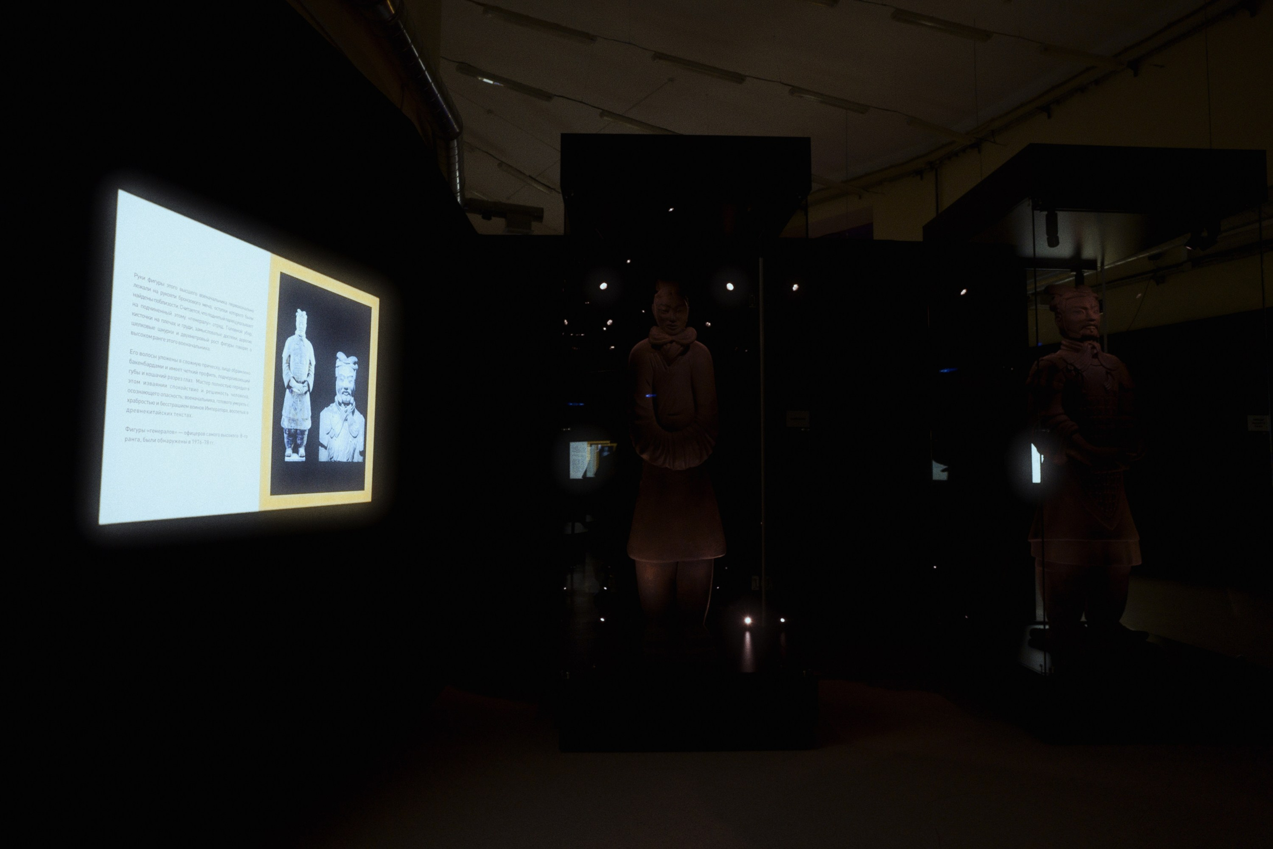 Terracotta Army. Фотограф Юрин Евгений