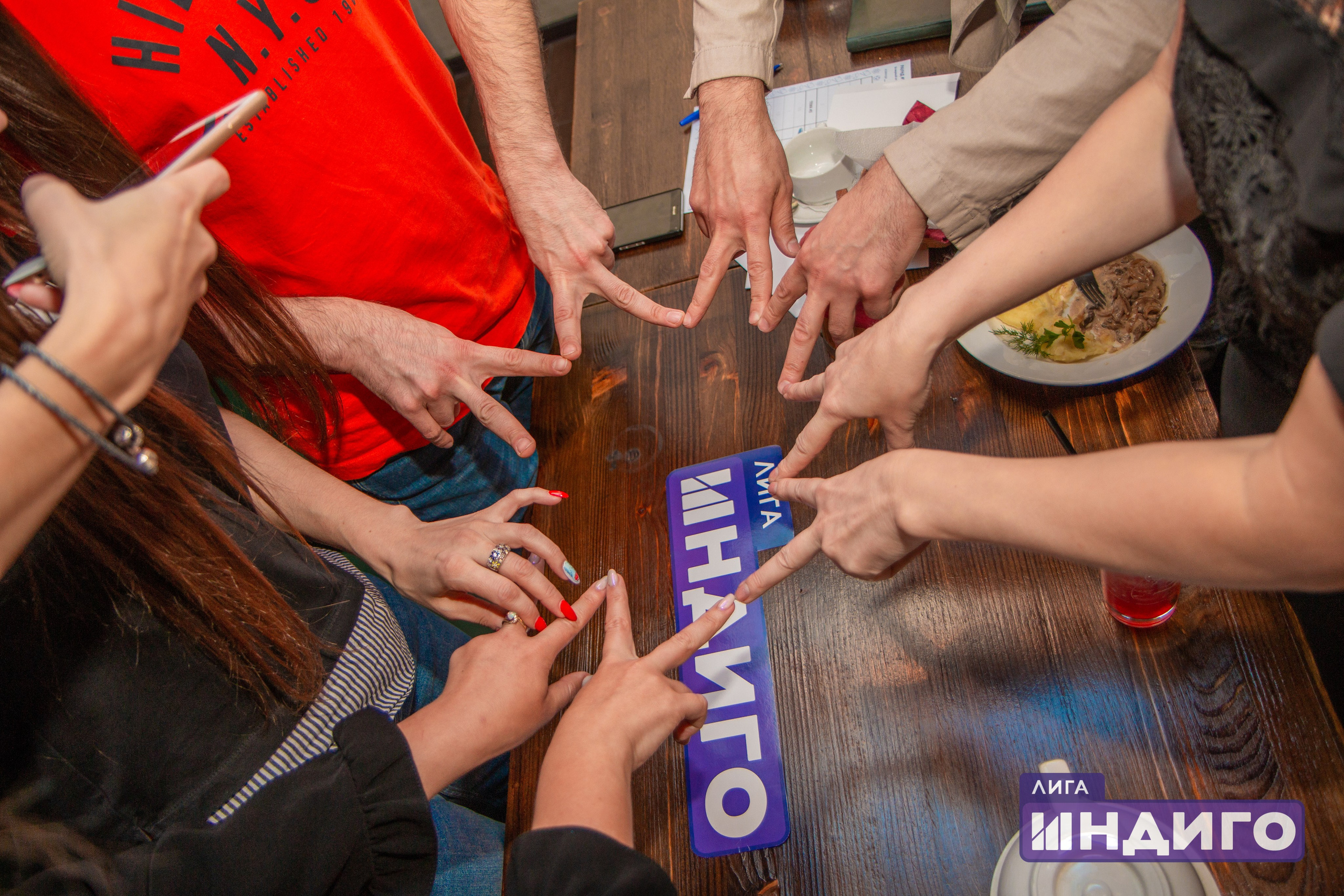 Корпоративные квесты. Предметный и репортажный фотограф Алексей Кротов