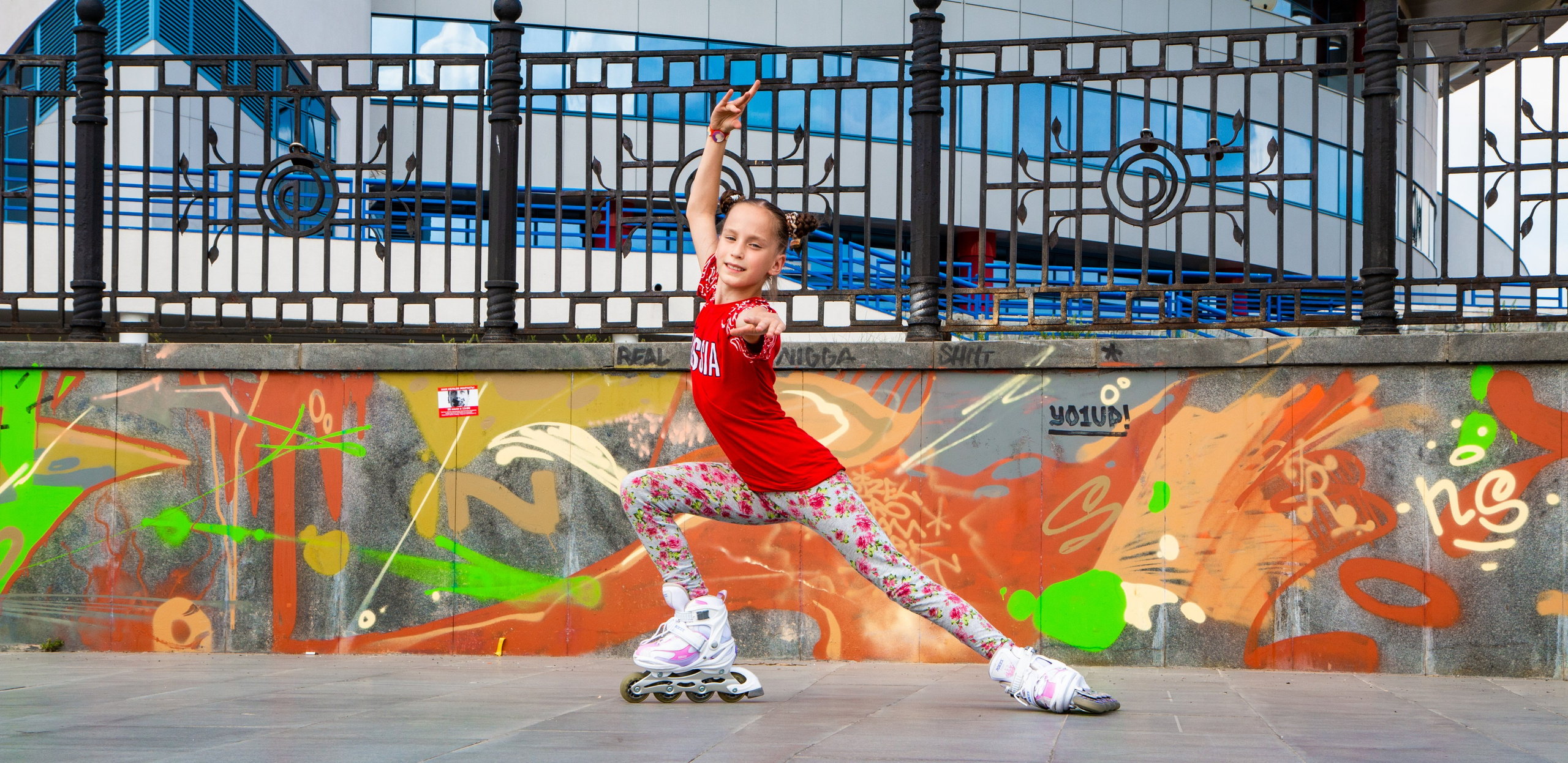 Студия обучения катанию на роликовых коньках. Предметный и репортажный фотограф Алексей Кротов