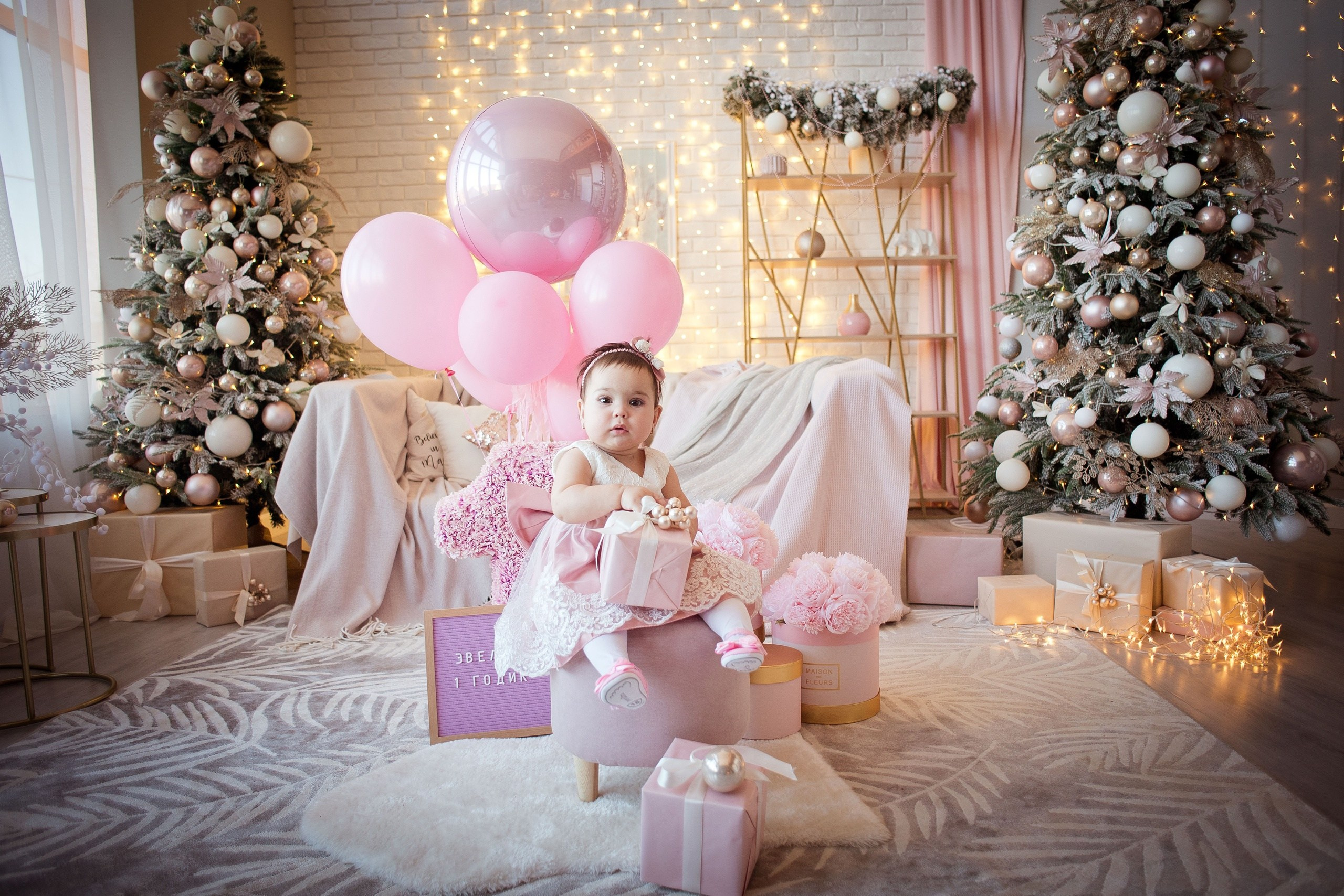 1 годик. Свадебный и семейный фотограф Яна Стражева. Волгоград, Москва