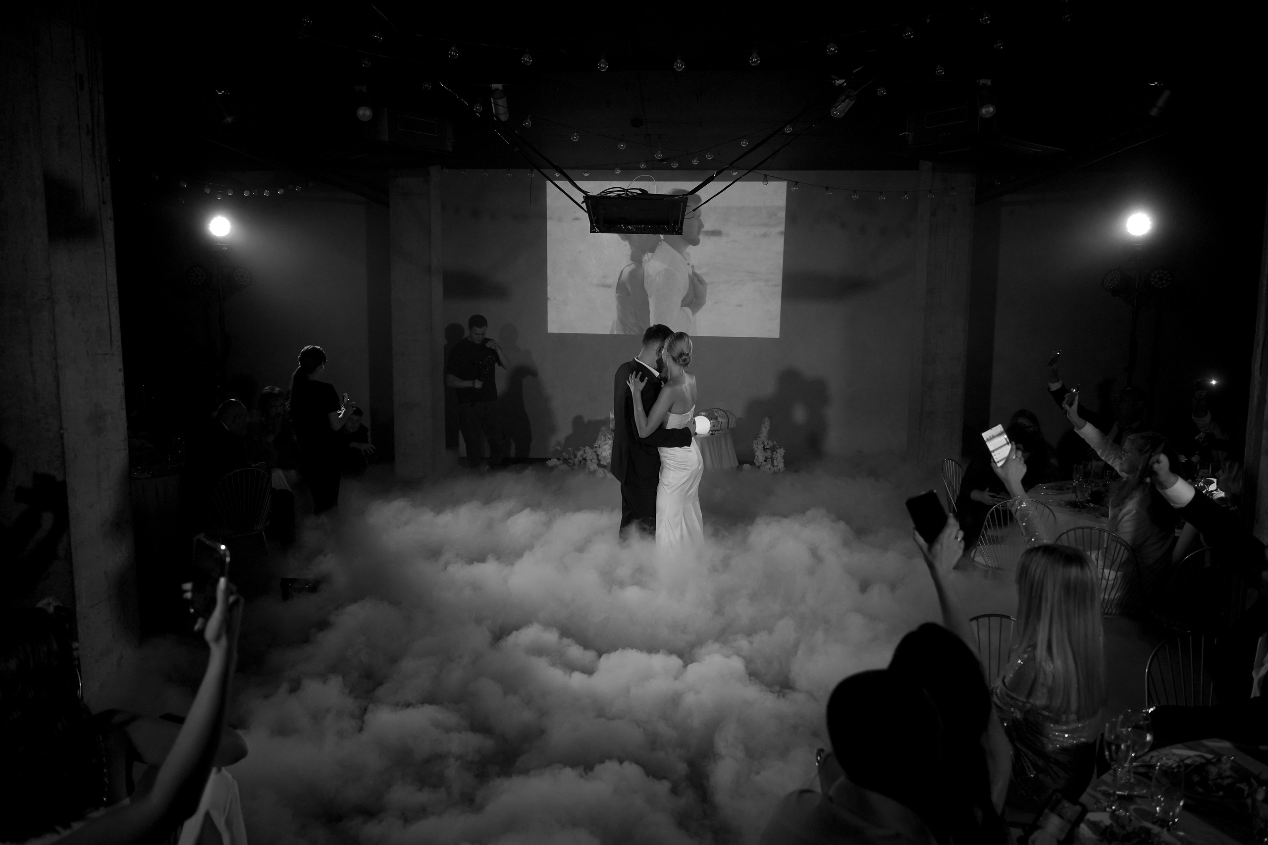 Wedding 30.09.2023. Главная