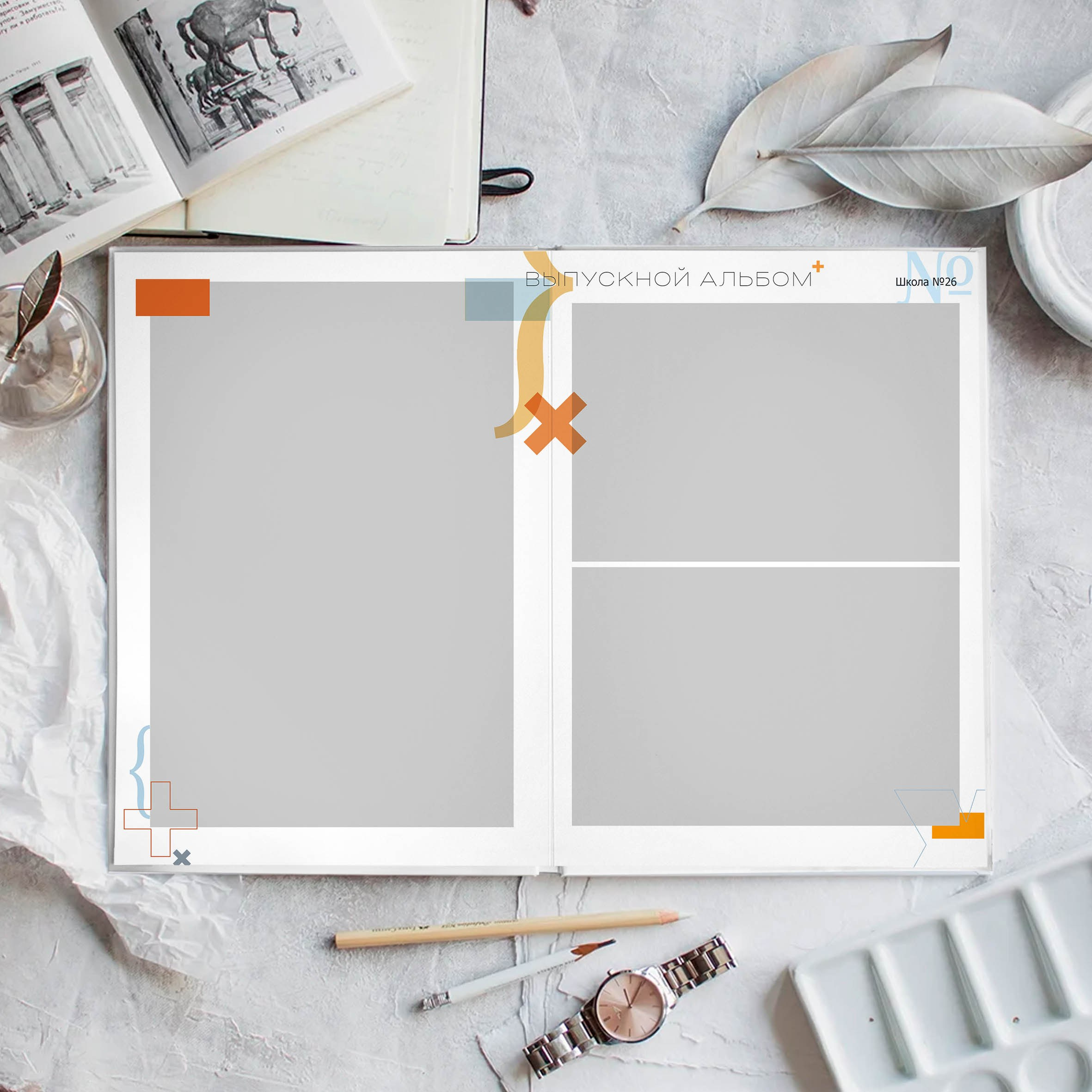 Дизайны фотокниг для начальной школы. REPEYBOOK | Выпускные альбомы для детского сада и класса