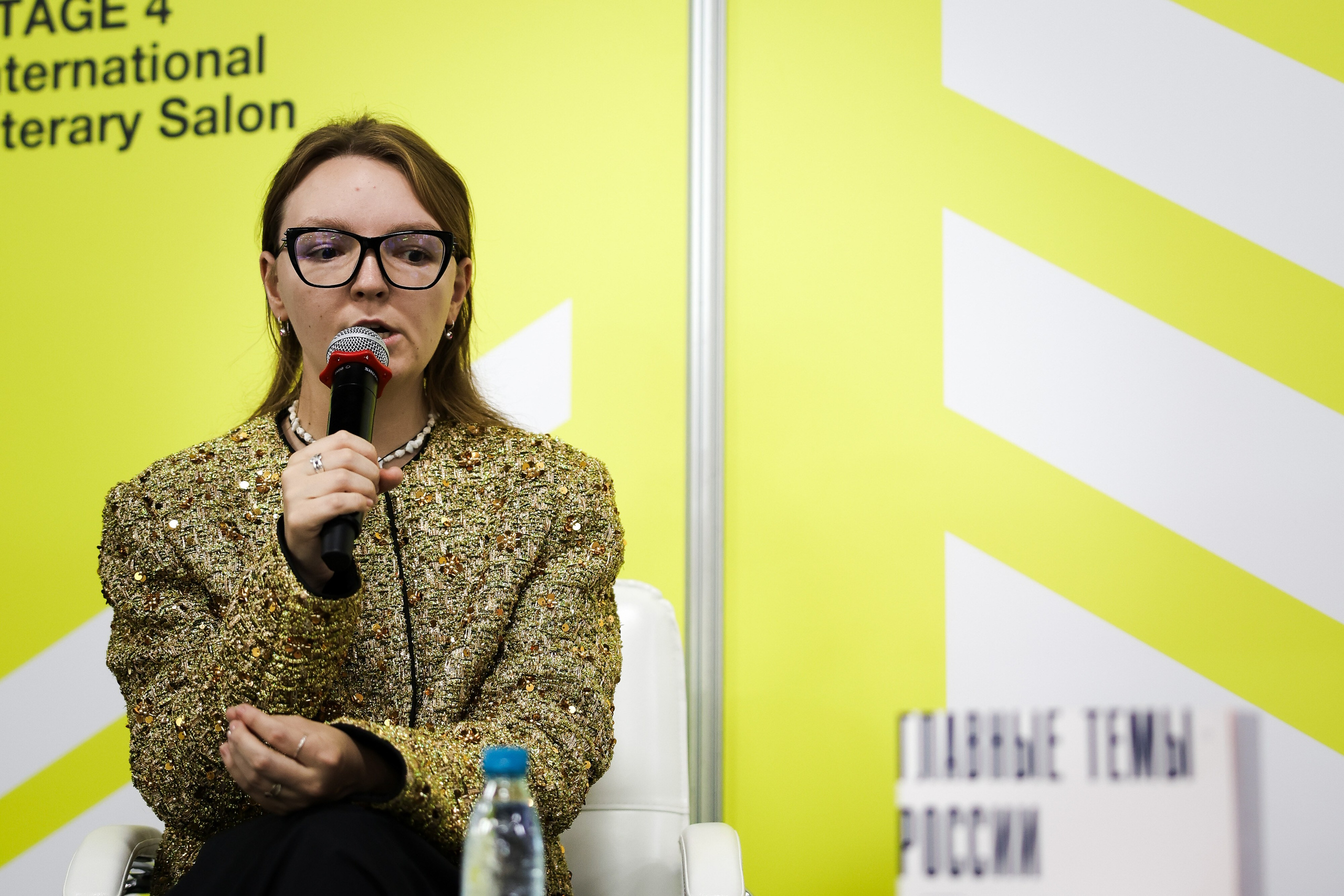 Московская Международная Книжная Ярмарка. Фотограф в Москве Андрей Поташов «Photashov»