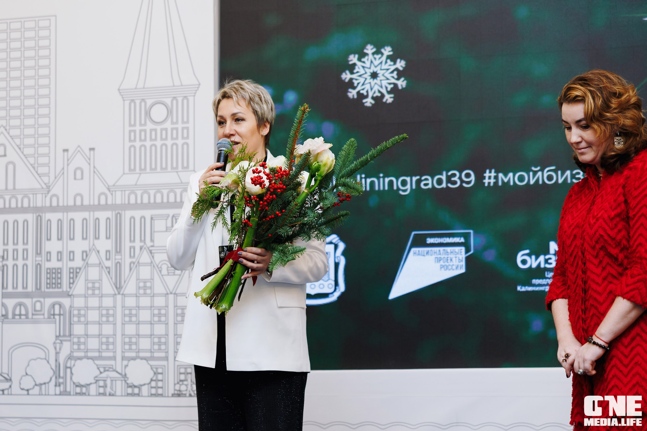 Фоторепортаж с форума Мой Бизнес. One Media Life: фоторепортажи, фотоотчеты с мероприятий и заведений