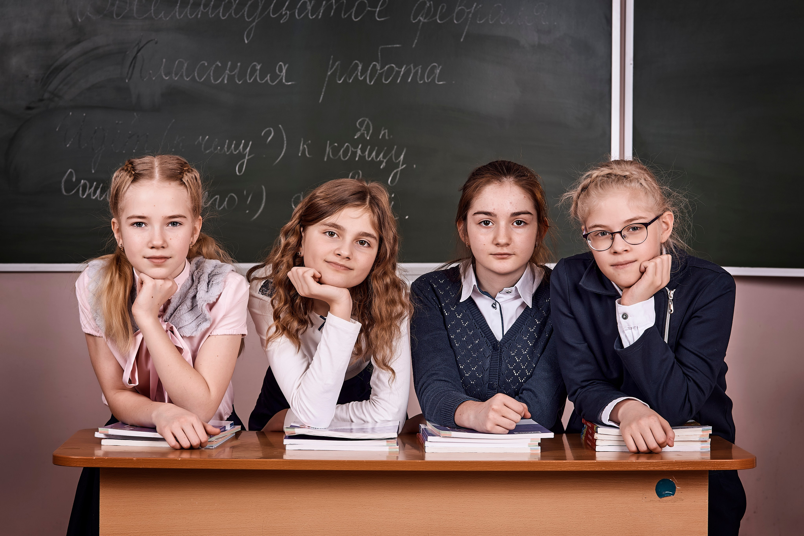 Дружный и веселый 4Д (Гимназия 13, Одинцово). Школьный и семейный фотограф, Одинцово