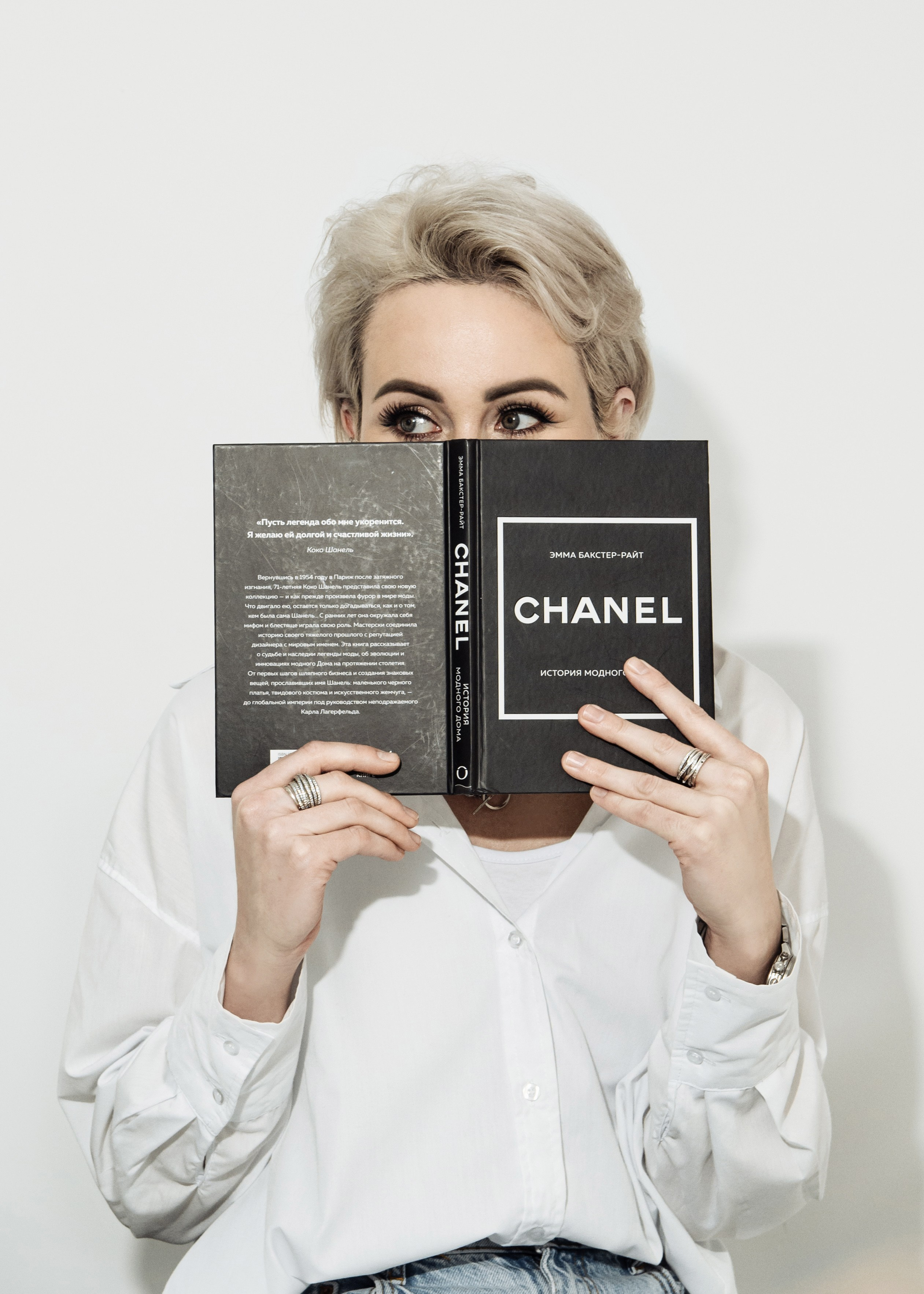 Контент для Стилиста по волосам Кристины. Фотограф в Москве и Московской области (Ю-В) Олеся Макарова