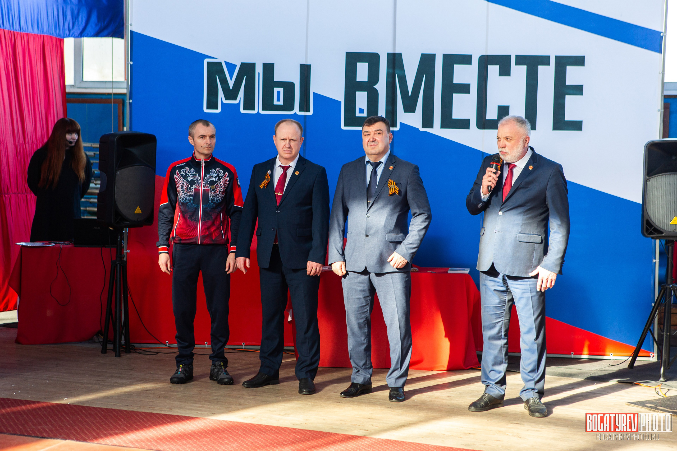 «Мы Вместе» Всероссийский турнир по тяжелой атлетике памяти ЗТР РСФСР Рябцева. Профессиональный фотограф в Мценске и Орловской области