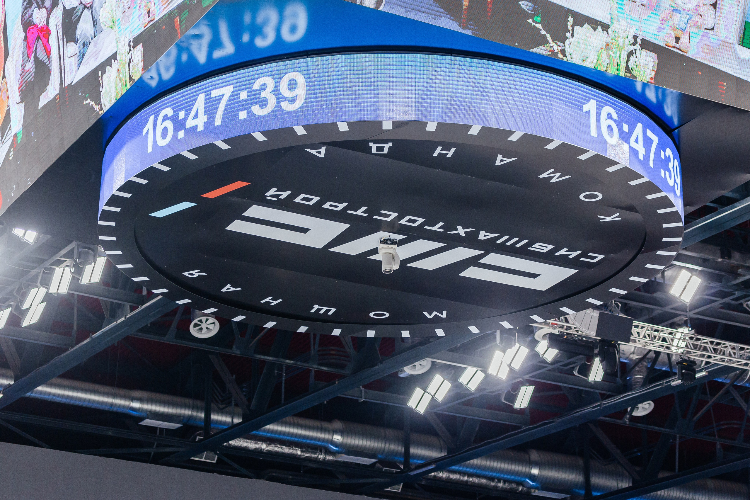 II зимние Международные спортивные игры «Дети Азии». Фигурное катание. Фотограф Краснодар Марго Хелбен