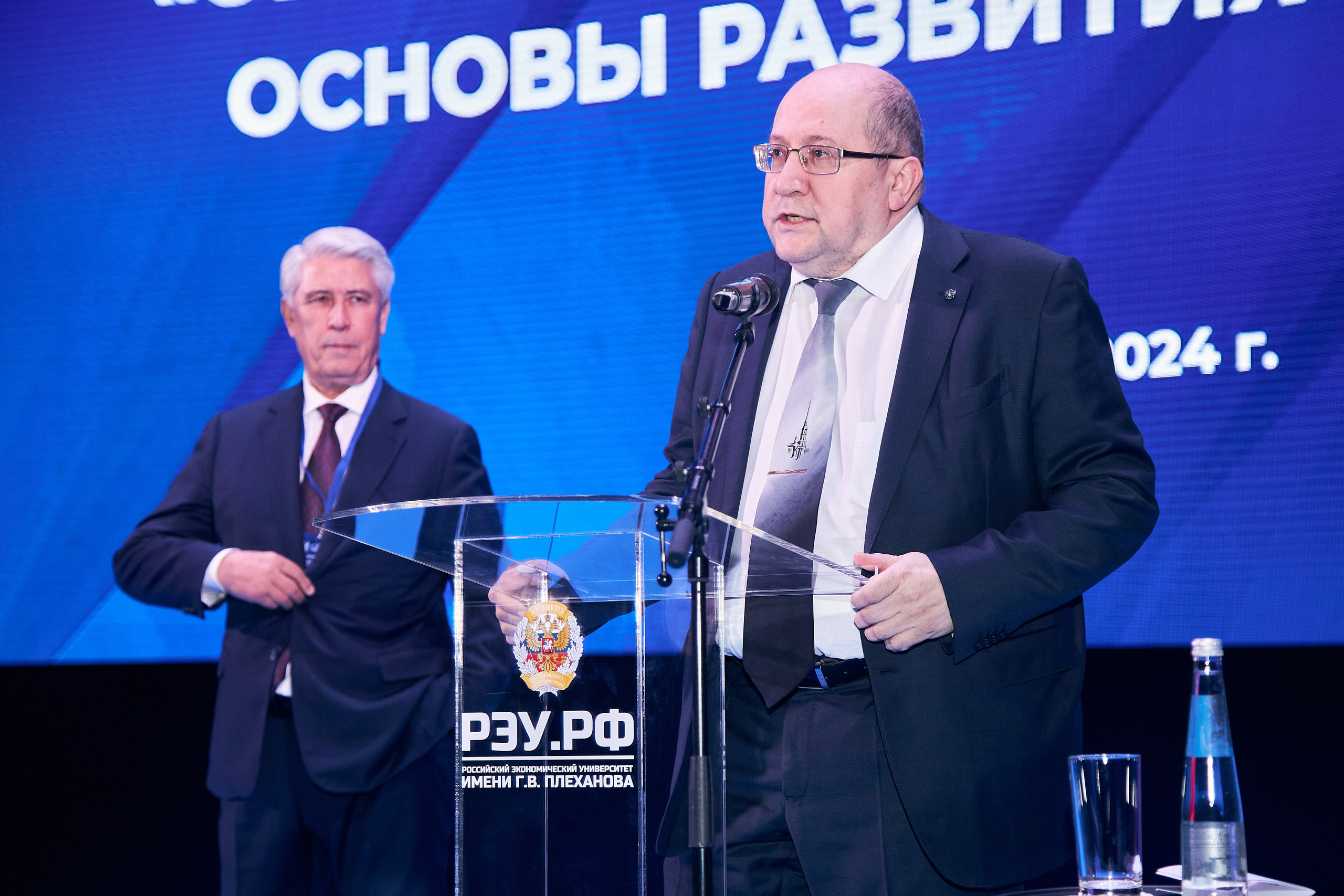 Седьмой профессорский форум. Фотограф Савченко Люба. Москва