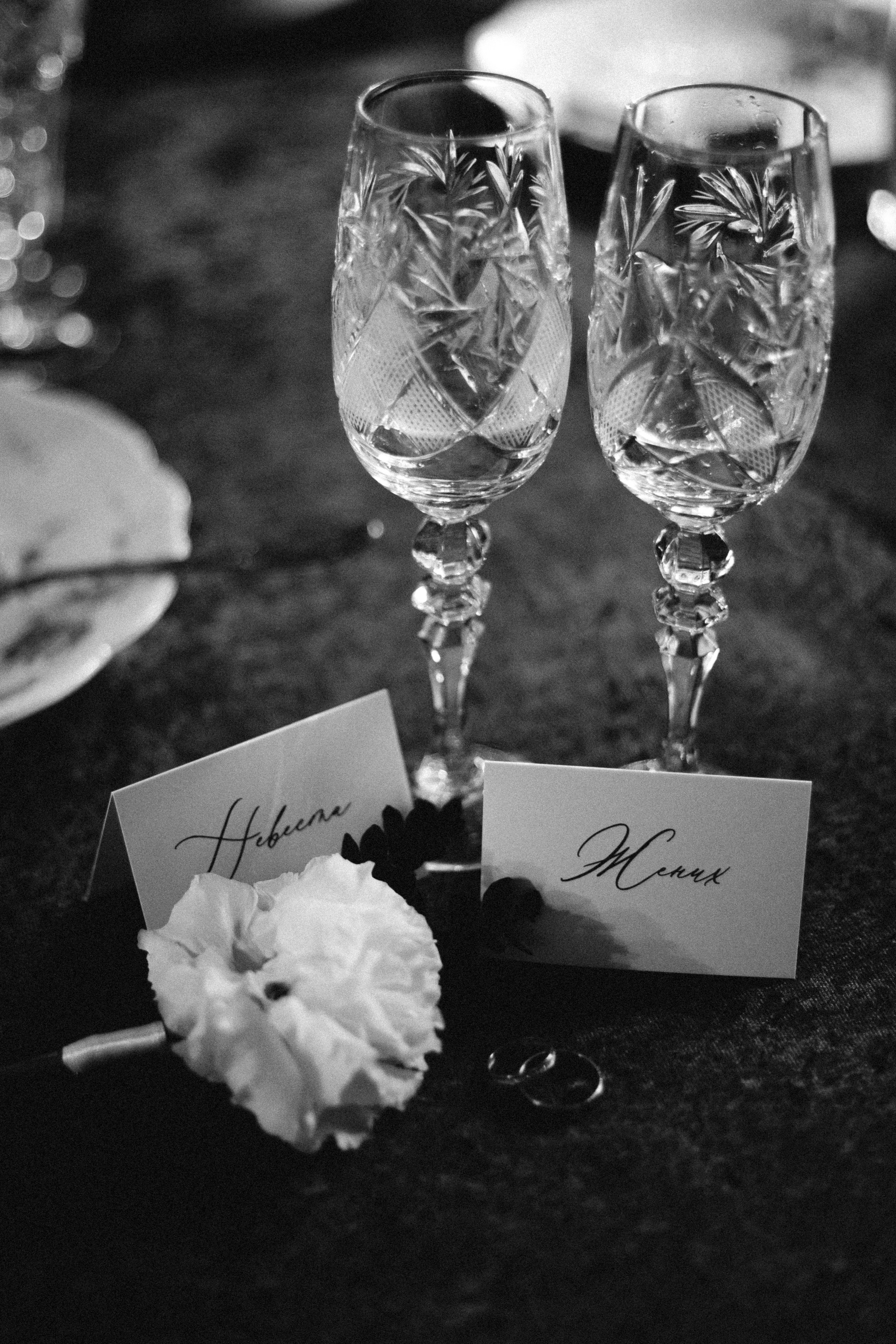 Ира и Дима. Даша Царёва, фотограф