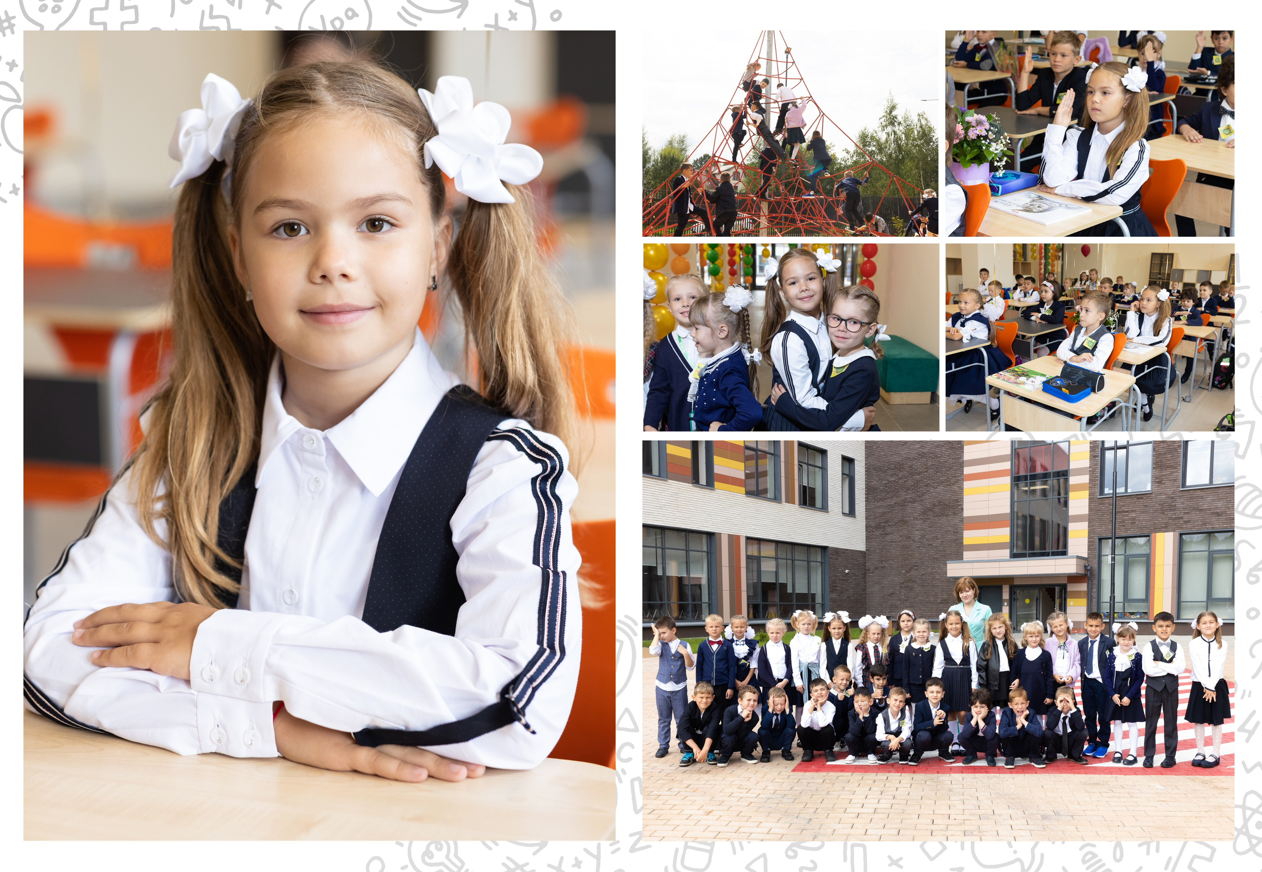 ЛИЧНЫЕ. Выпускные альбомы для детского сада и школы