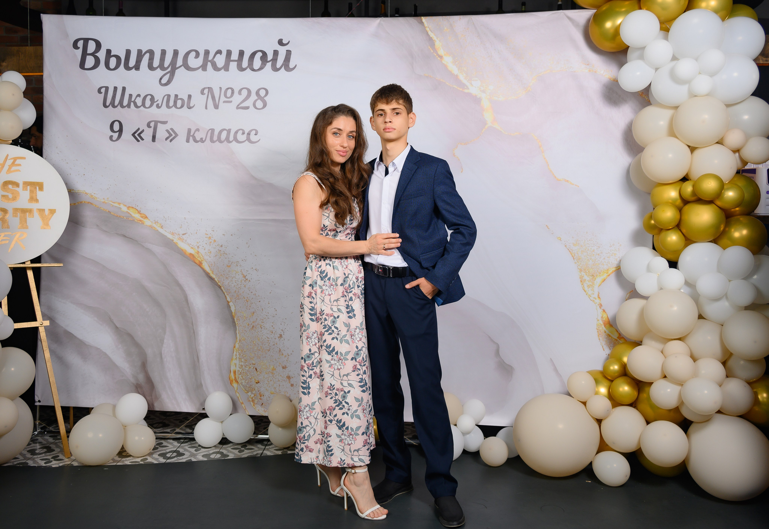 Выпускной 9 кл 2025. Семейный и детский фотограф в Новороссийске Лебедева Елена