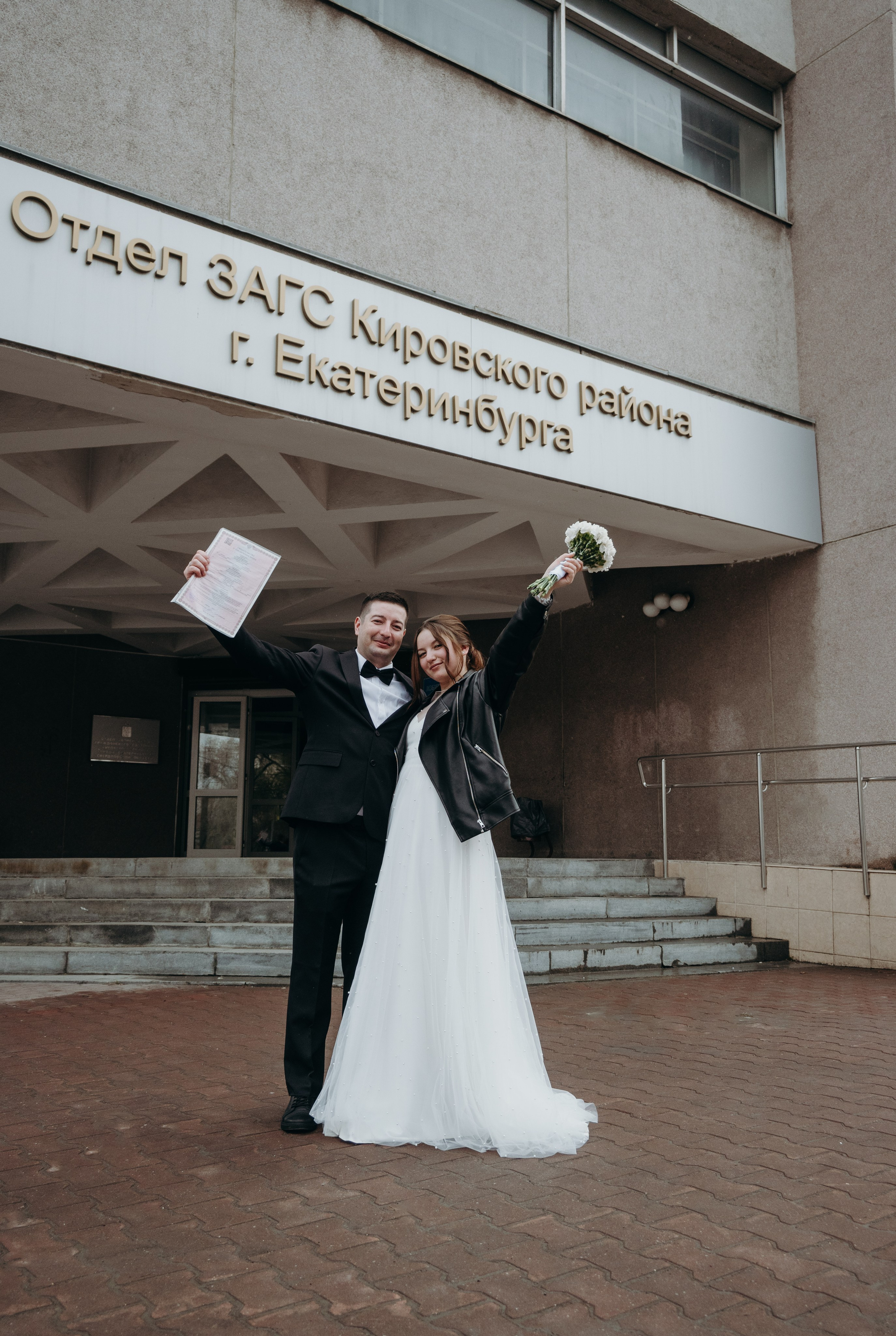 Свадьбы. Репортажный и портретный фотограф в Екатеринбурге Luara Lou