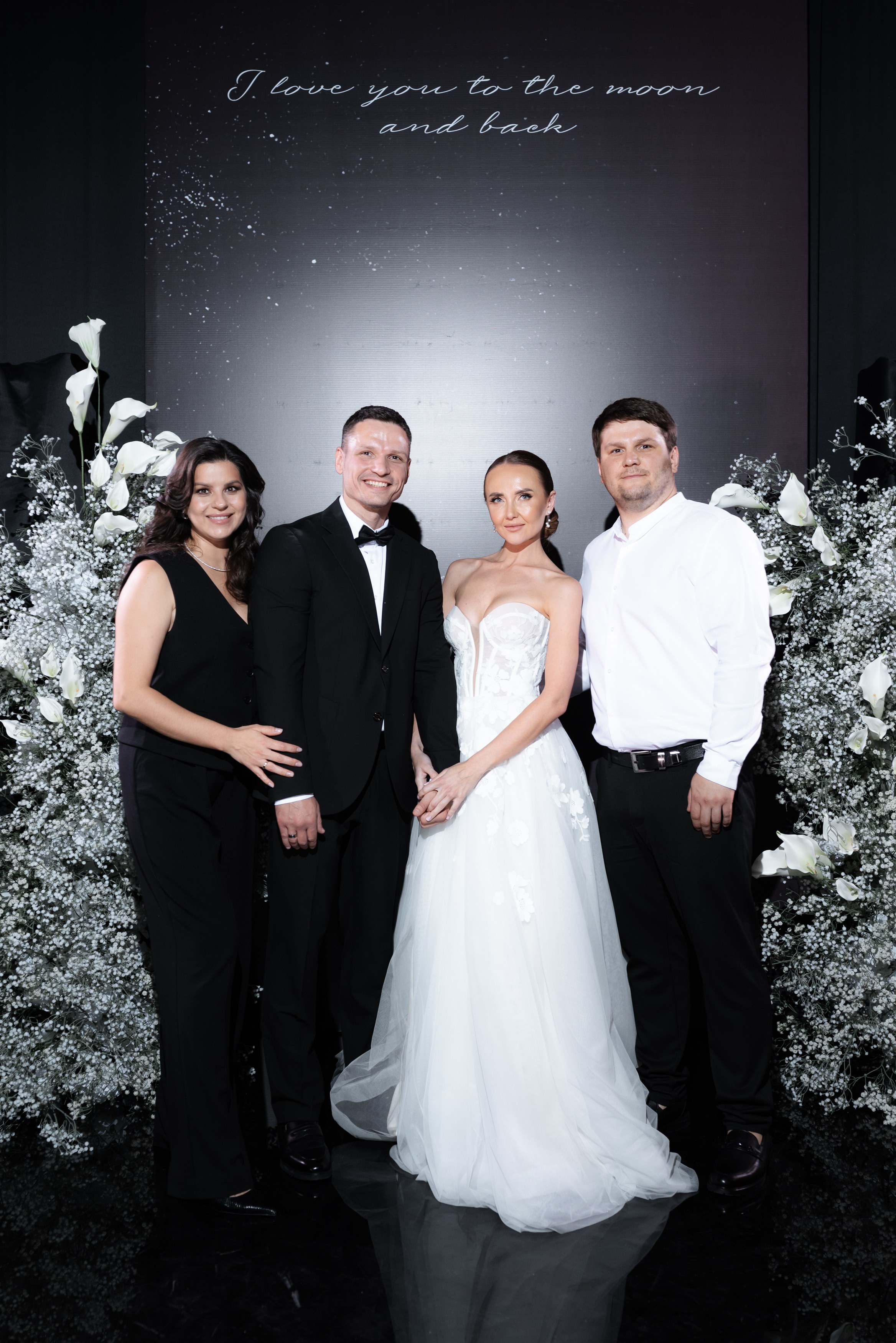 Иван и Ольга. Главная