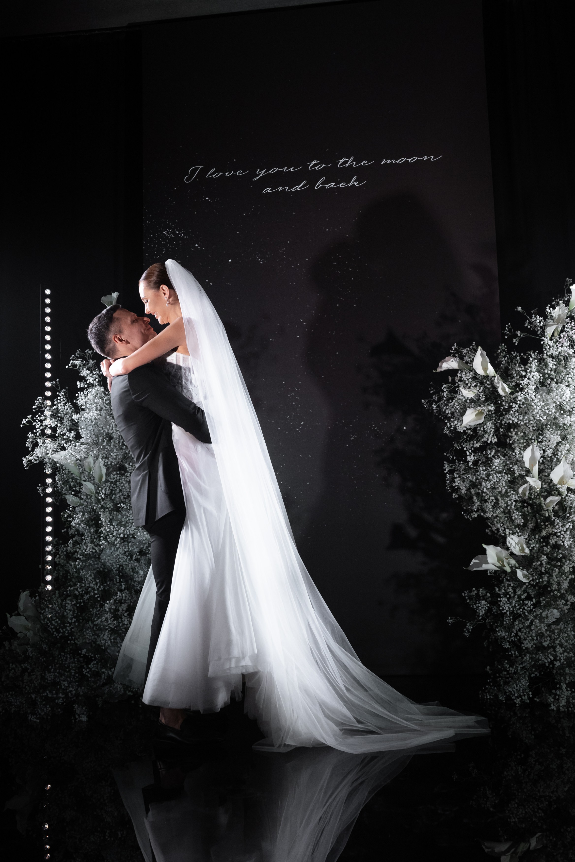 Иван и Ольга. Главная