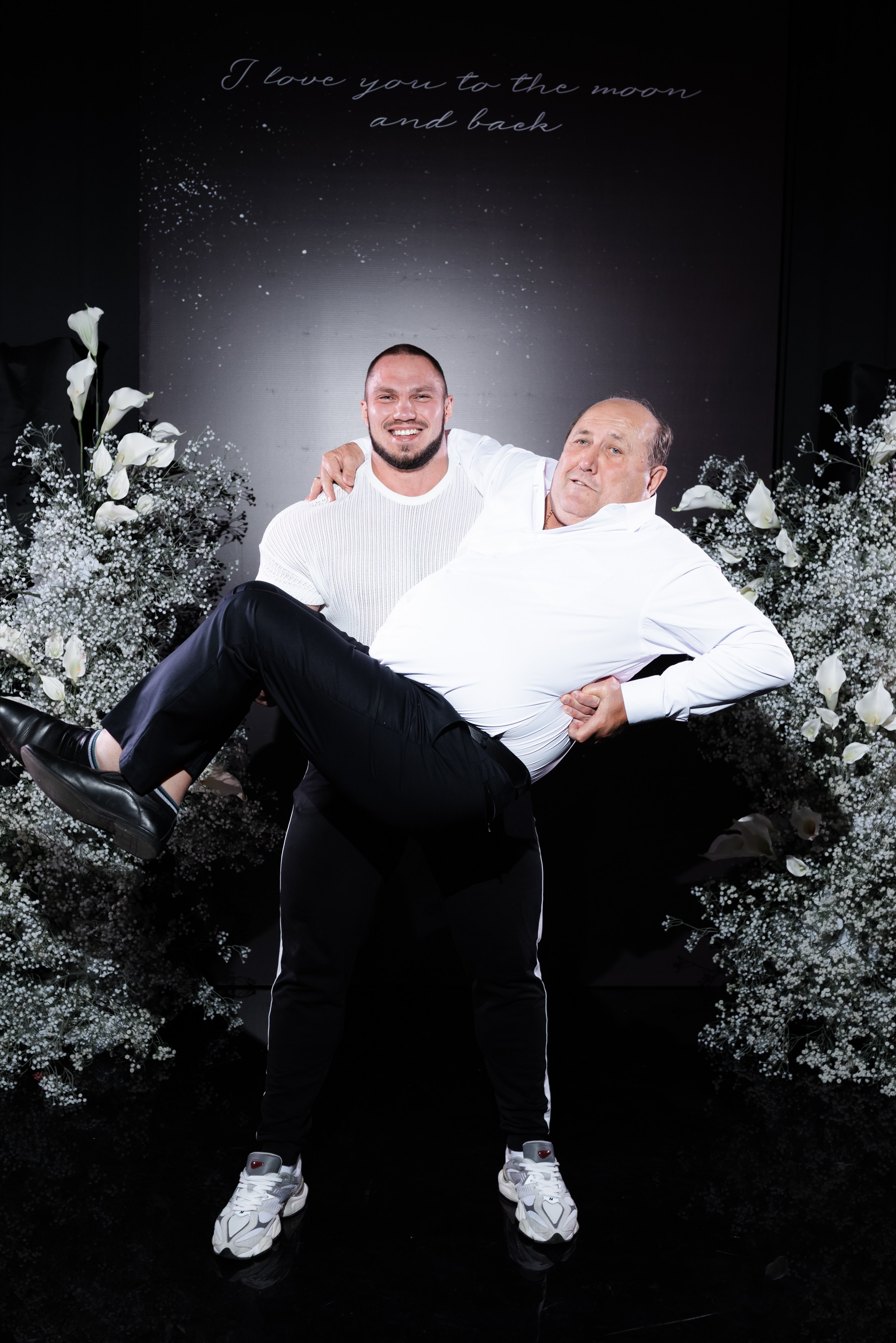 Иван и Ольга. Главная