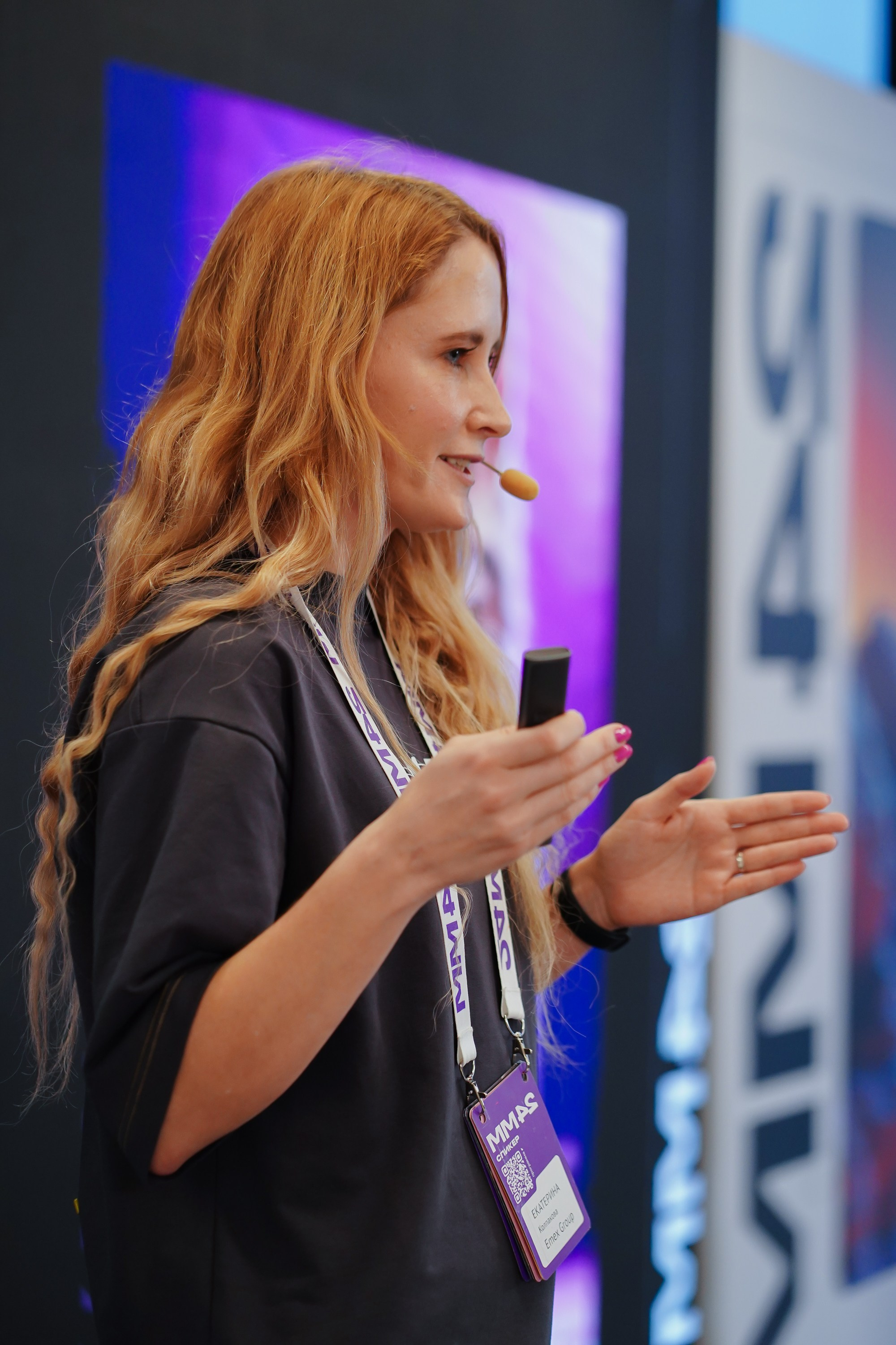 Матемаркетинг — 7–8 ноября 2024. Фотобанк Матемаркетинг