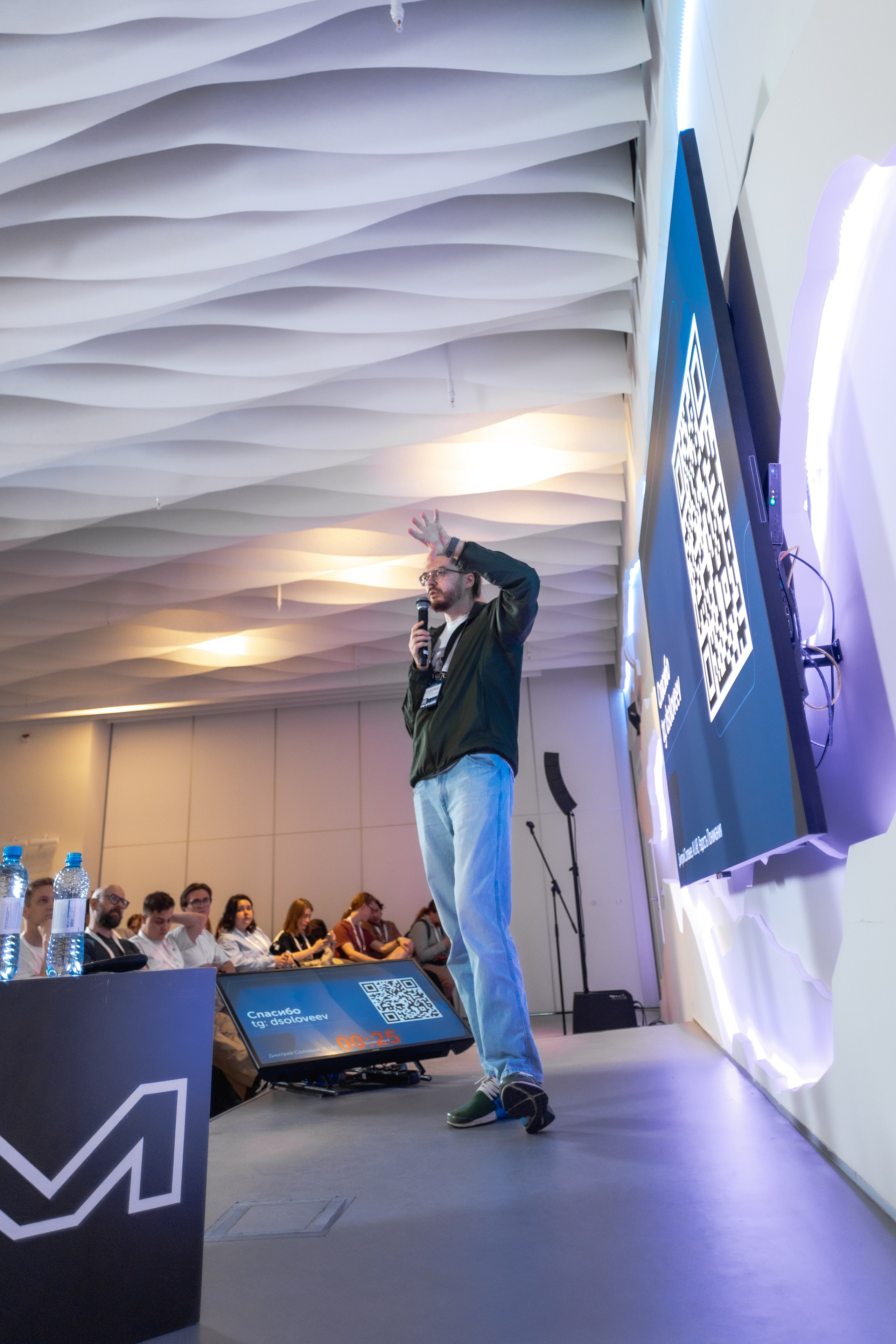 Aha! — 29–30 мая 2025. Фотобанк Матемаркетинг