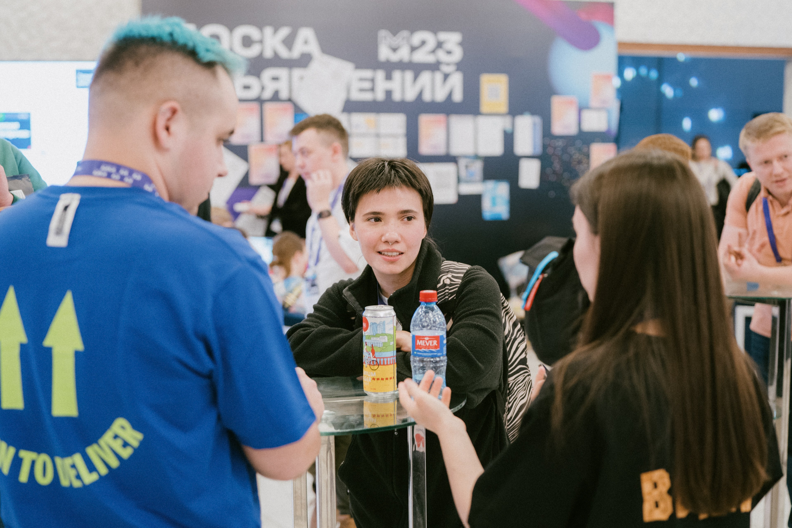 Матемаркетинг — 9–10 ноября 2023. Фотобанк Матемаркетинг