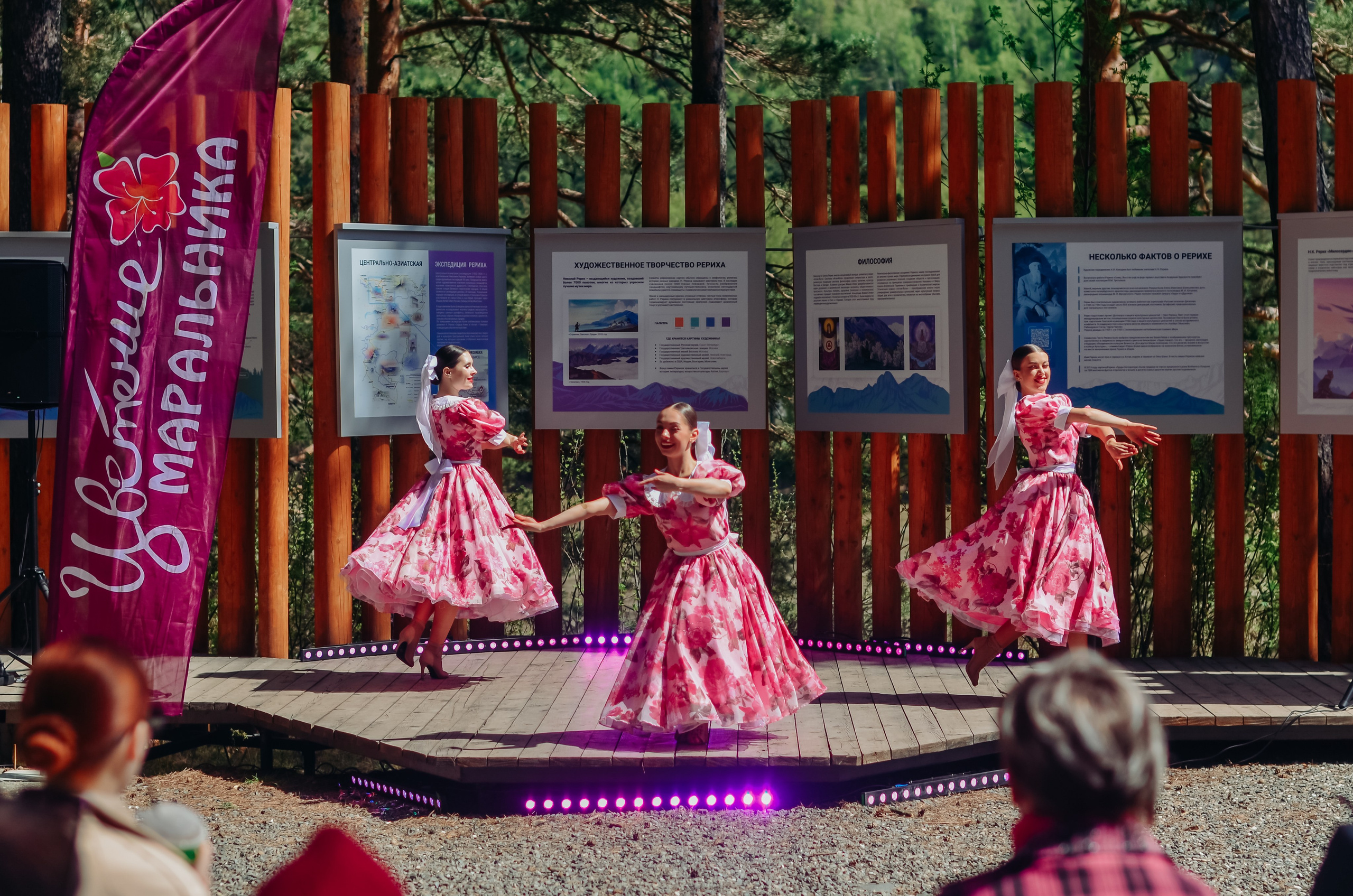 Фестиваль «Цветение Маральника на Алтае 2025». Фоторепортаж. Денисова Аля — фотограф для парных съемок и индивидуальных историй в Барнауле