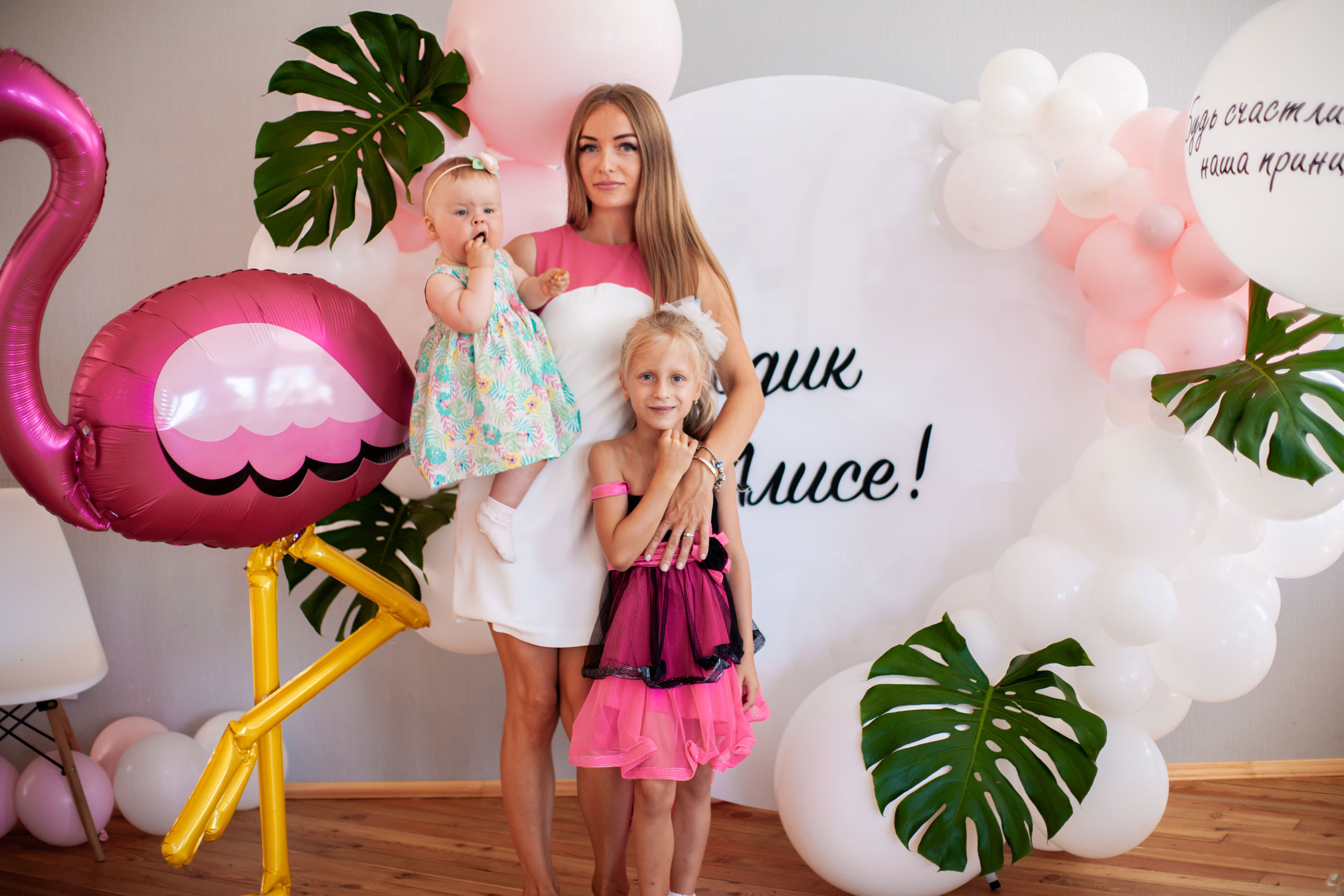 Алиса 1 годик. Семейный и детский фотограф в Санкт-Петербурге Дарина Герчиу