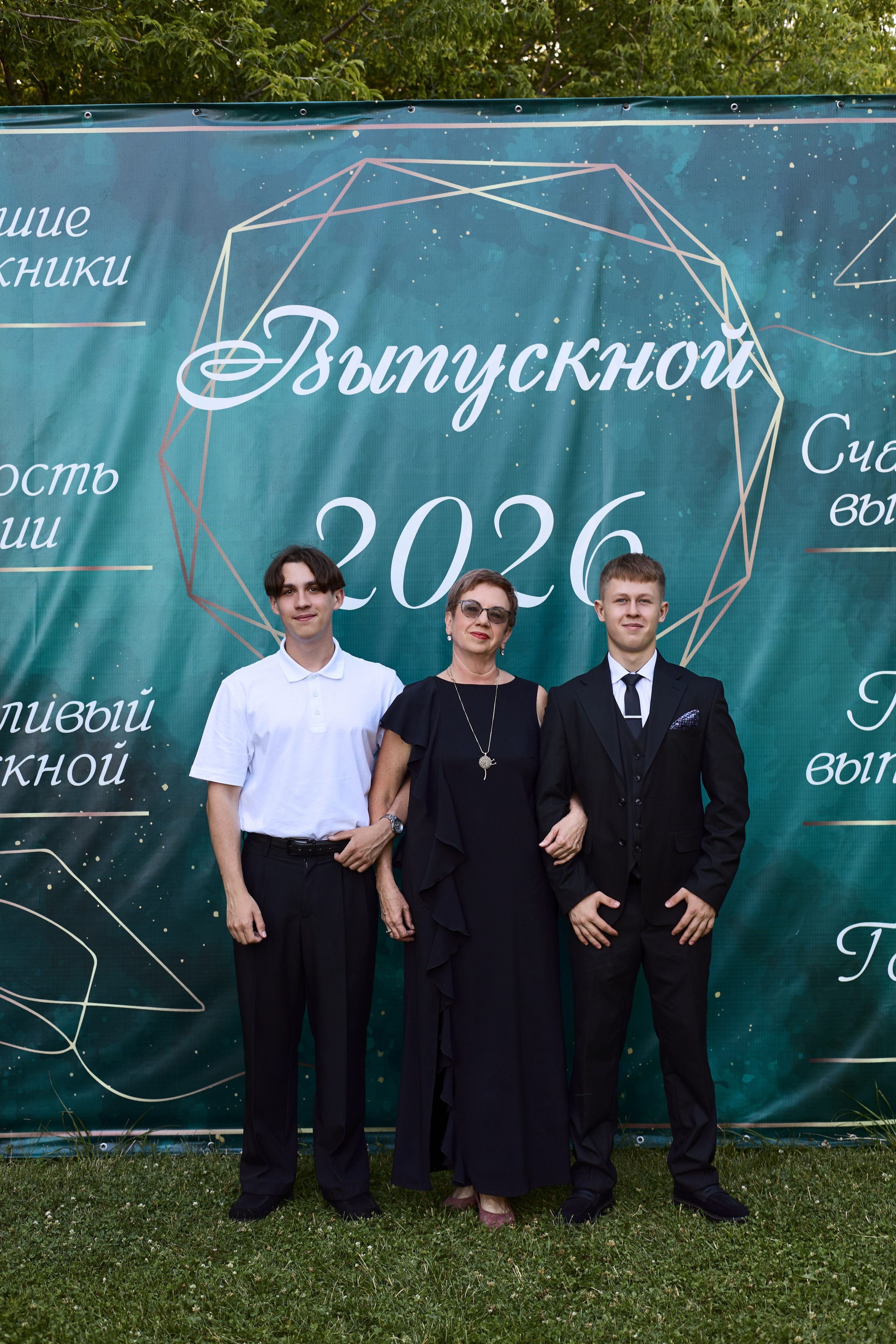 Выпускной. Фотограф Полина