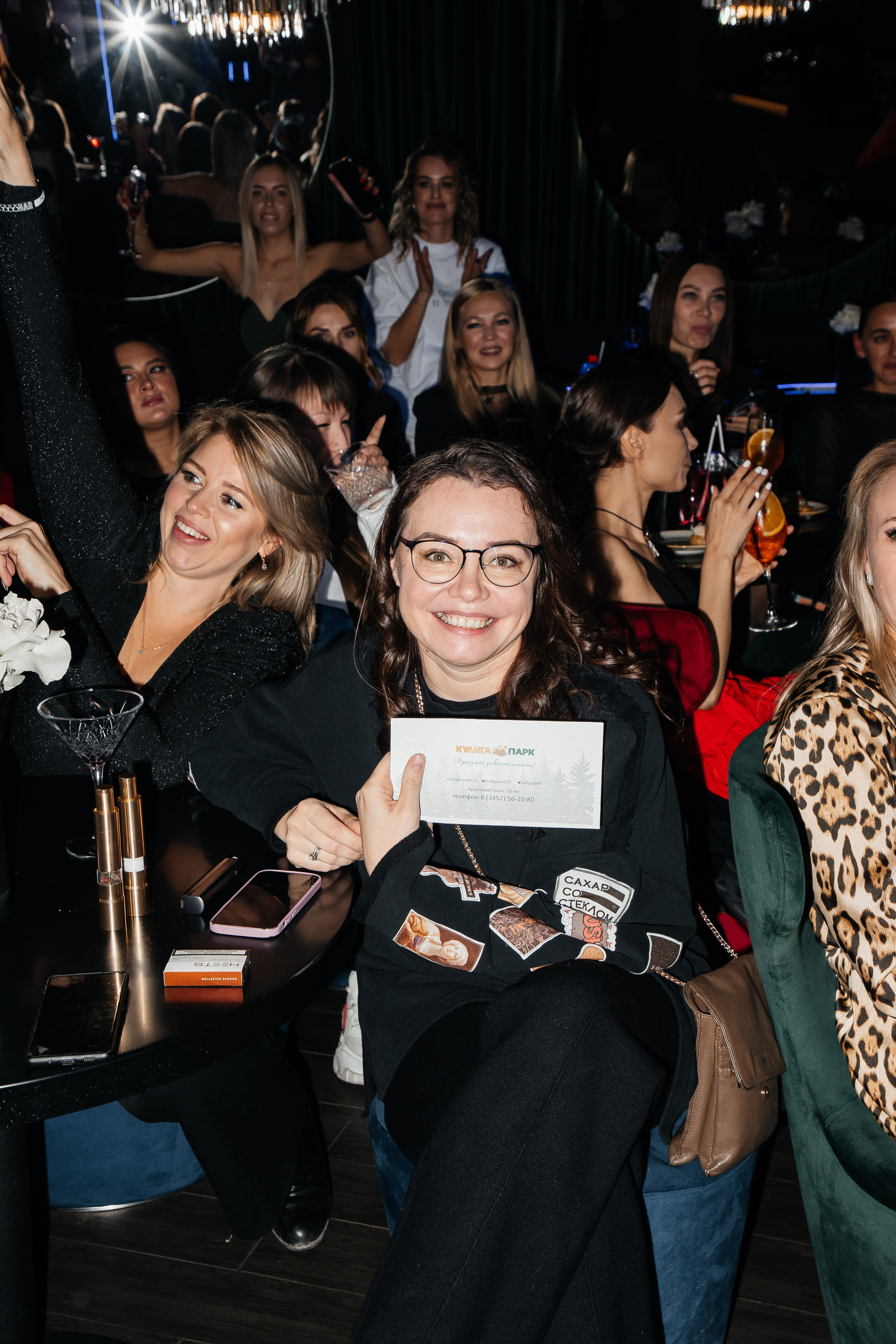 Mine Crush. Фотограф Денис Лесковский (Тюмень)