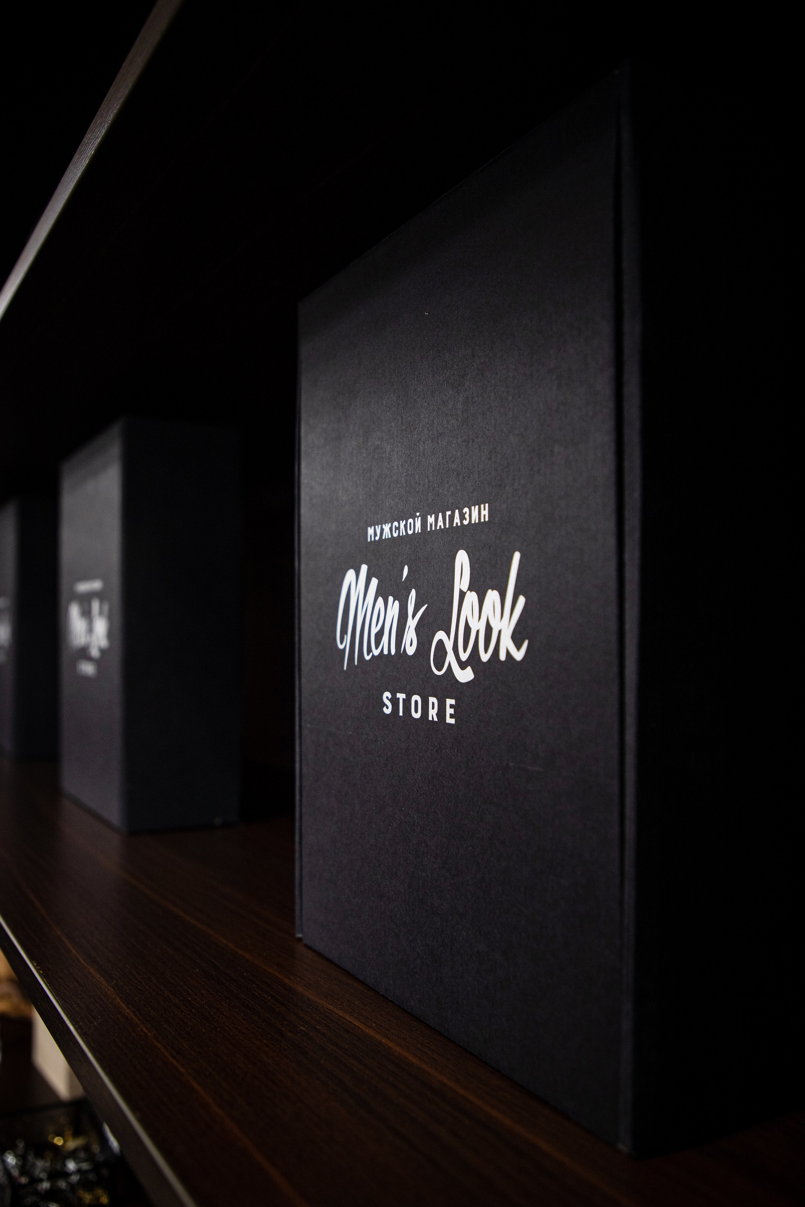 Открытие Магазина MensLook. Фотограф Денис Лесковский (Тюмень)