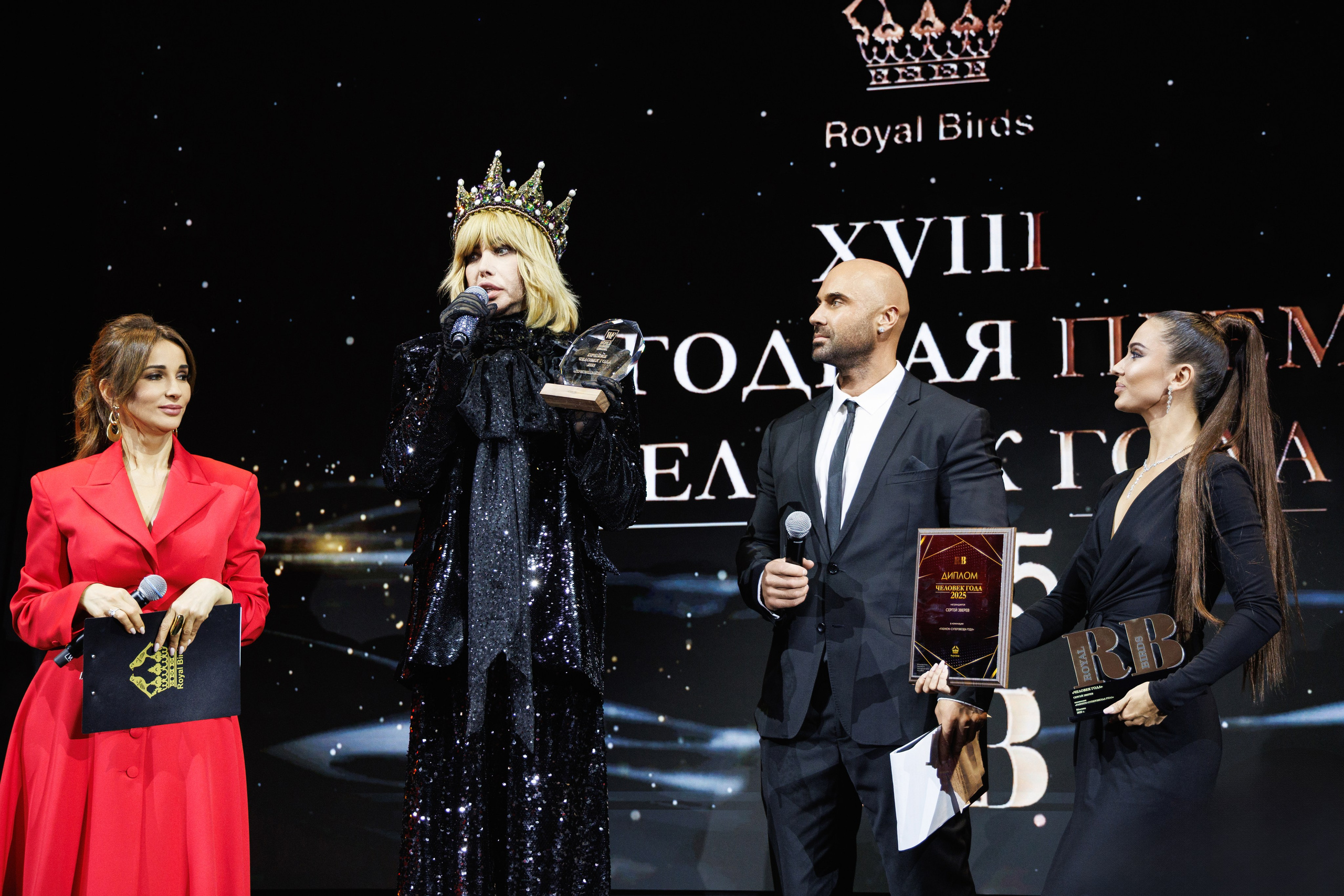 Премия «Человек года» от журнала RB. Фотограф Ирина Красса