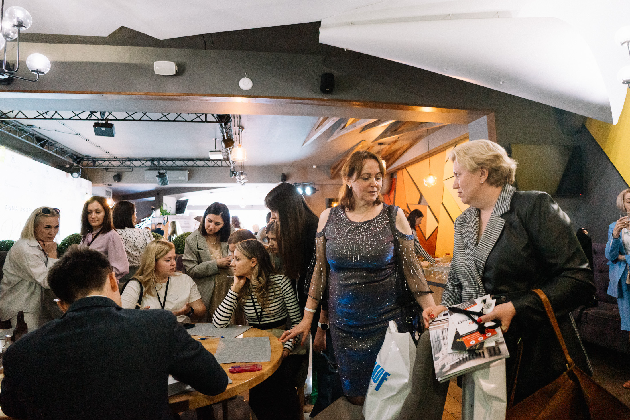 презентация книги на конференции