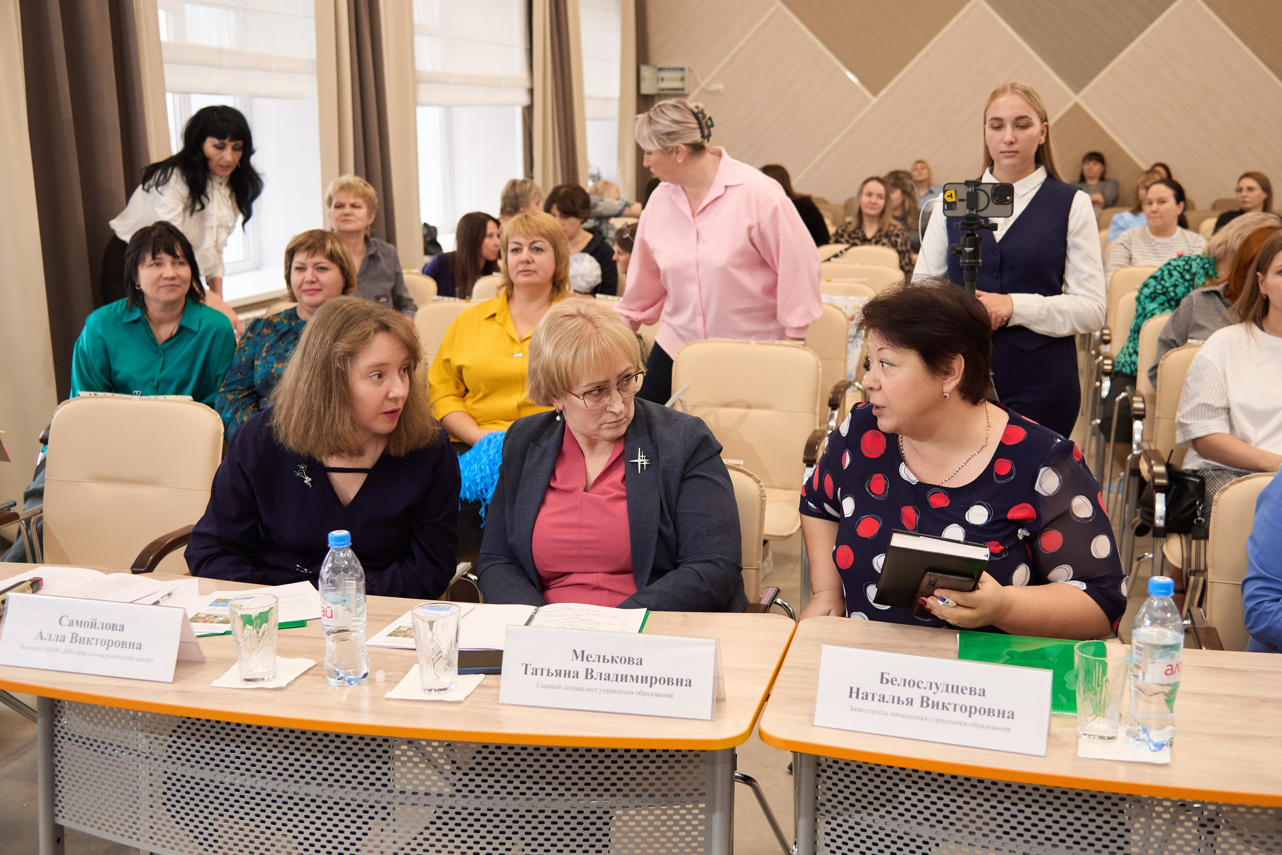 Воспитатель года 2025 в Ленинск-Кузнецком. [fXph] Фотограф Масликов Илья. Съёмка мероприятий в Ленинске-Кузнецком